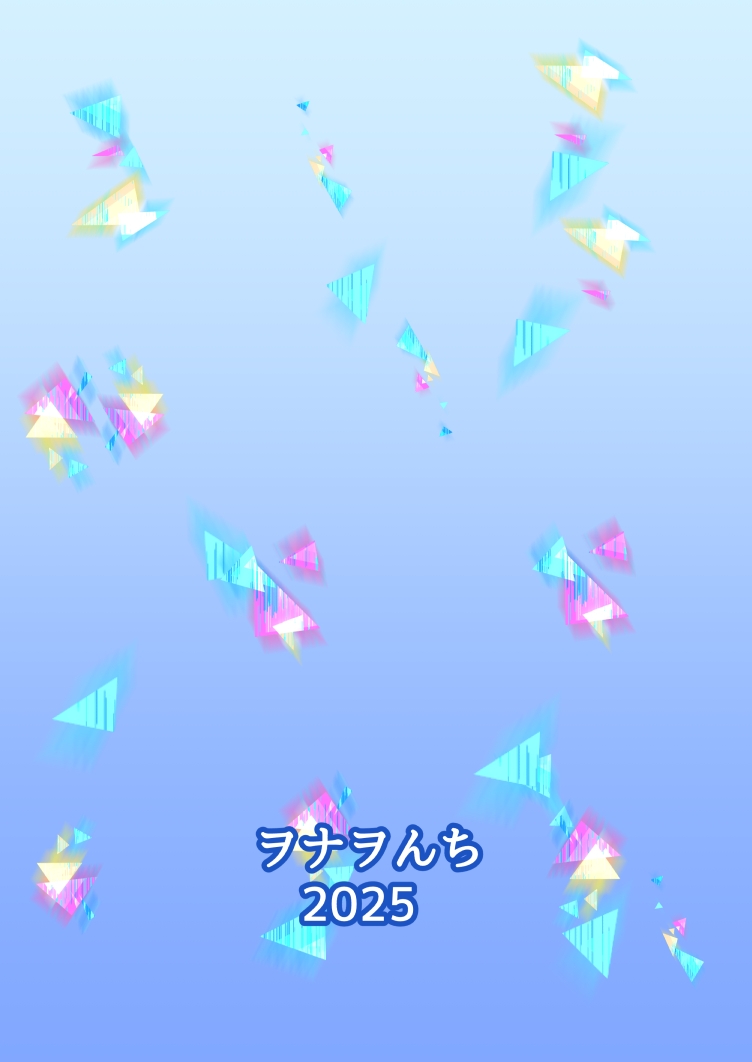 [Wonawonchi (Wonawo)] Ganbaru Watashi no Sugu Soba ni 3 (Blue Archive) [Chinese] [Digital] 画像番号 28