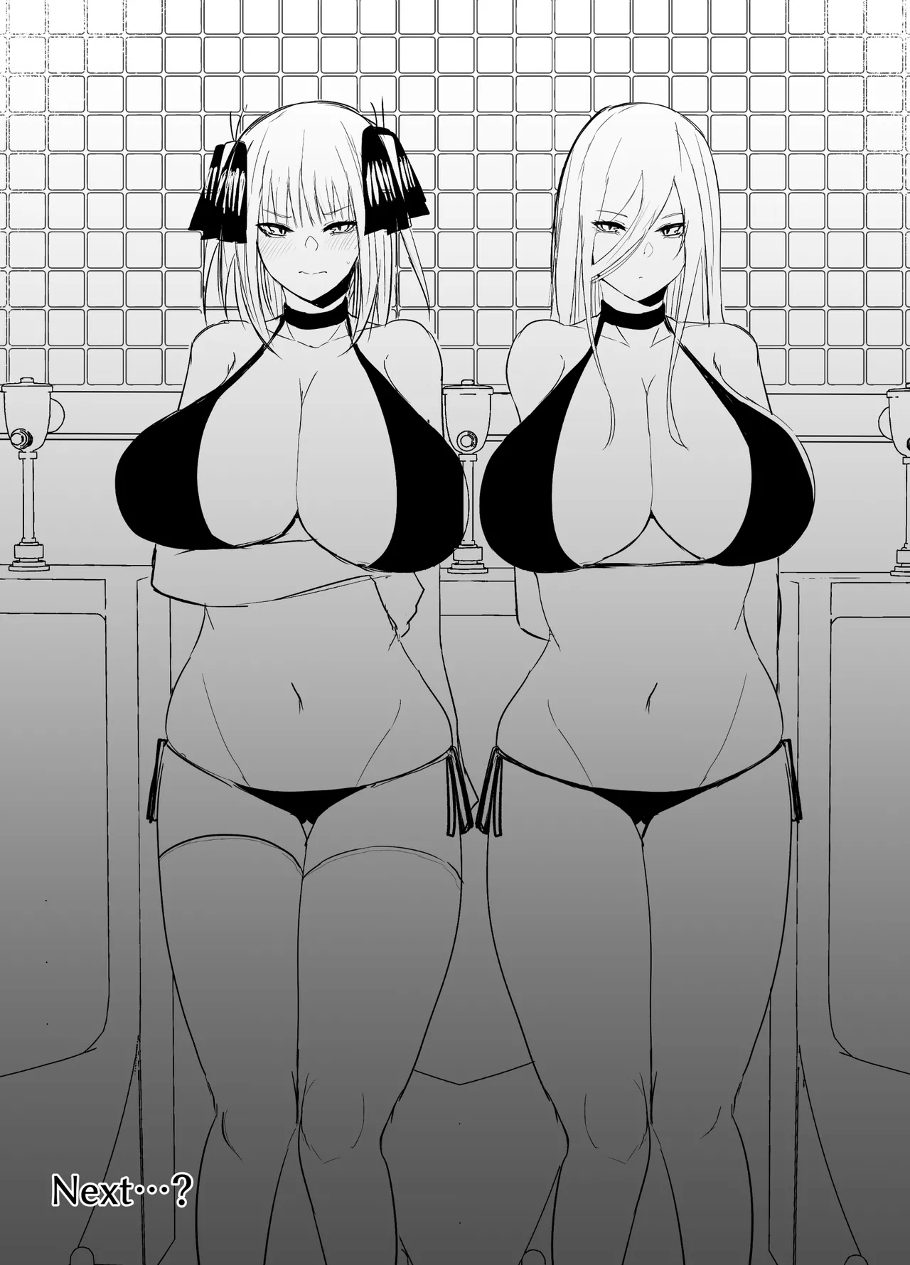 [Nabeyashiki (Nabeshiki)] Ninorare ~Papa-Katsu de Deatta Otoko wa Gakkou no Kyoushi~ (Gotoubun no Hanayome) [Chinese] [Digital] image number 22