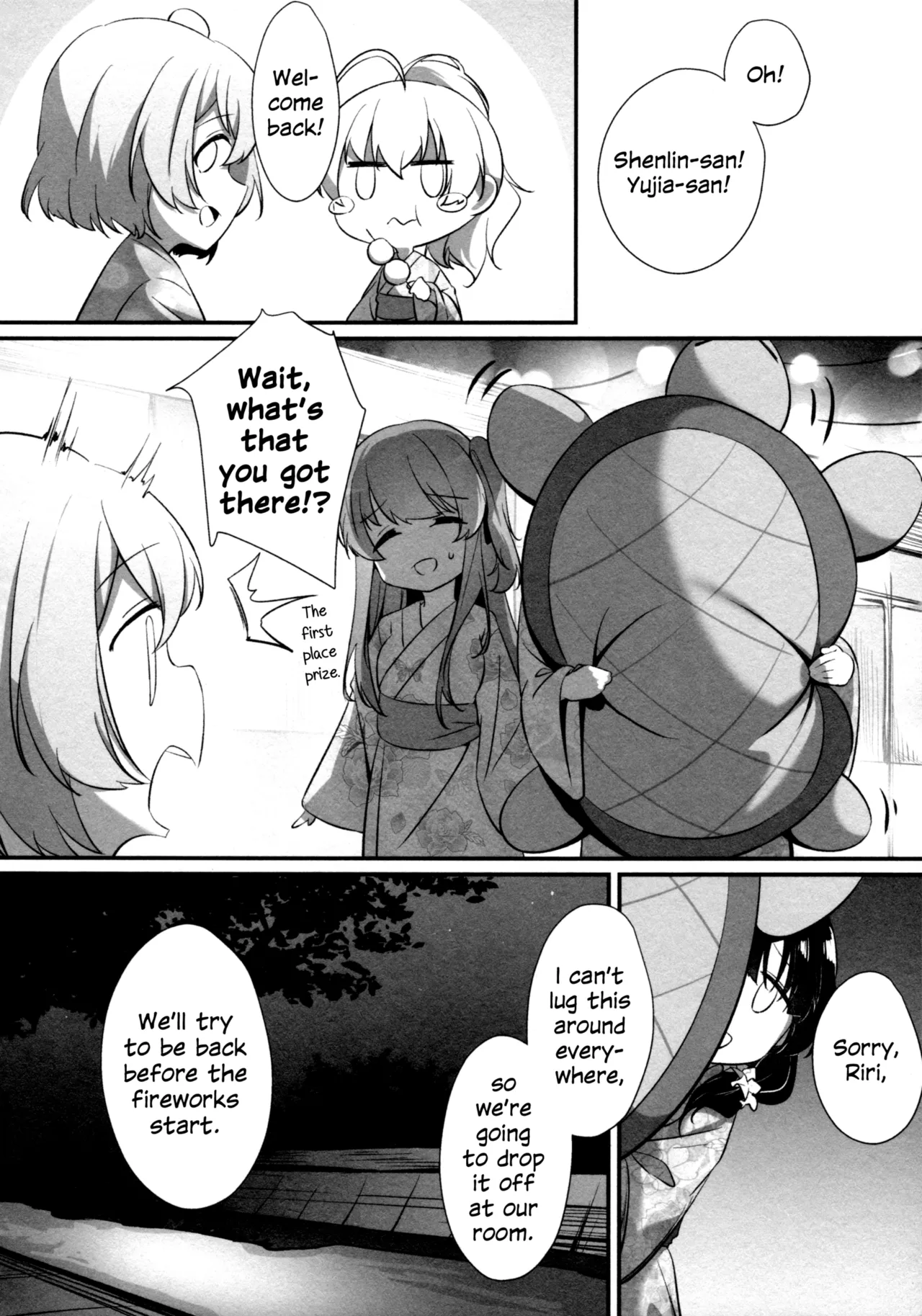 (Hikiau Unmei 7th) [Taipeijin (Mushihara)] Ginga Serenade | Serenade of Our Galaxy (Assault Lily) [English] numero di immagine  3