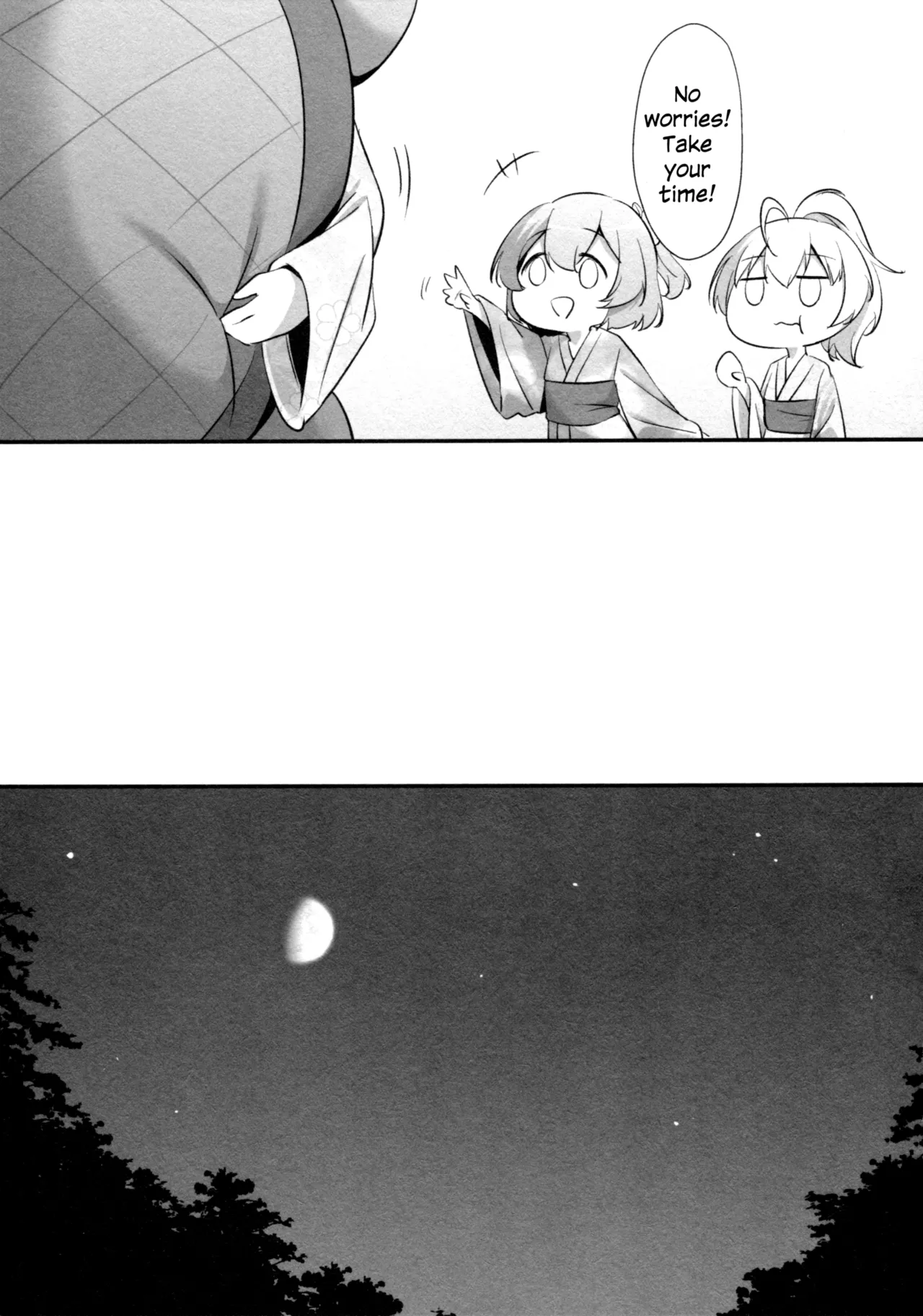 (Hikiau Unmei 7th) [Taipeijin (Mushihara)] Ginga Serenade | Serenade of Our Galaxy (Assault Lily) [English] numero di immagine  4