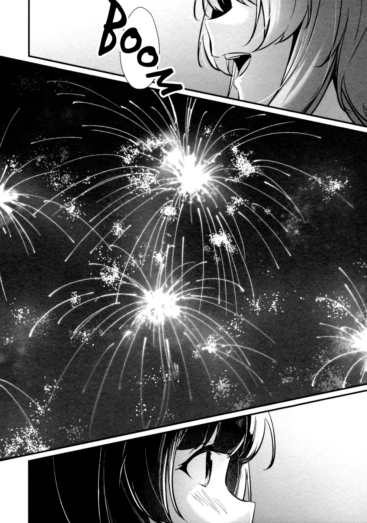 (Hikiau Unmei 7th) [Taipeijin (Mushihara)] Ginga Serenade | Serenade of Our Galaxy (Assault Lily) [English] numero di immagine  11