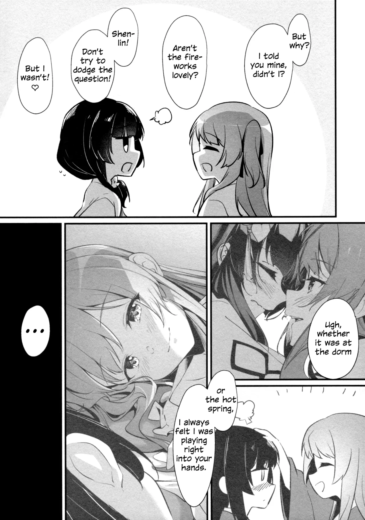 (Hikiau Unmei 7th) [Taipeijin (Mushihara)] Ginga Serenade | Serenade of Our Galaxy (Assault Lily) [English] numero di immagine  13