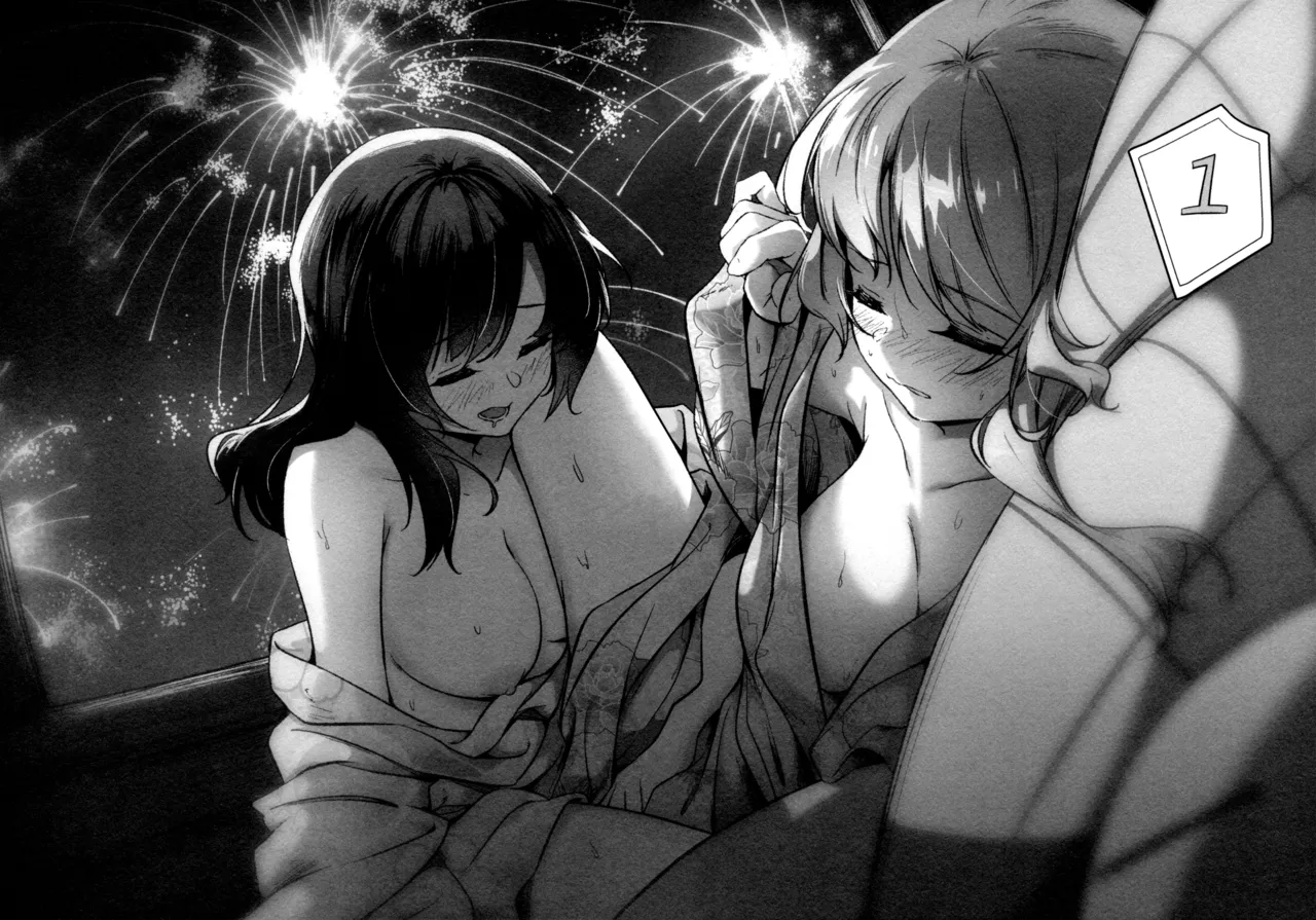 (Hikiau Unmei 7th) [Taipeijin (Mushihara)] Ginga Serenade | Serenade of Our Galaxy (Assault Lily) [English] numero di immagine  21