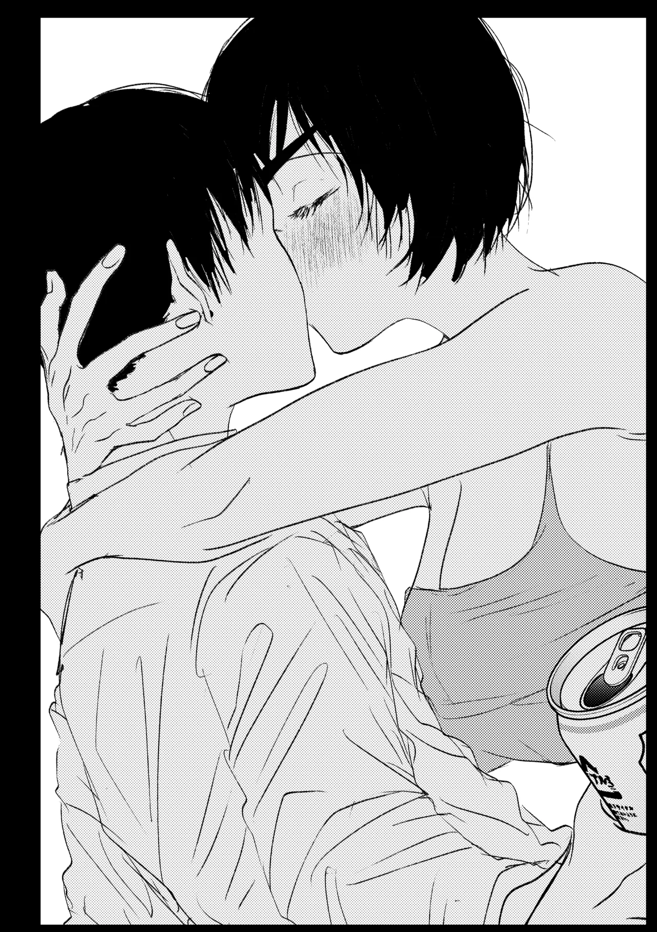 [Neteokiru] Wakan Nakute Iiyo (Akihime Sairoku) 画像番号 19