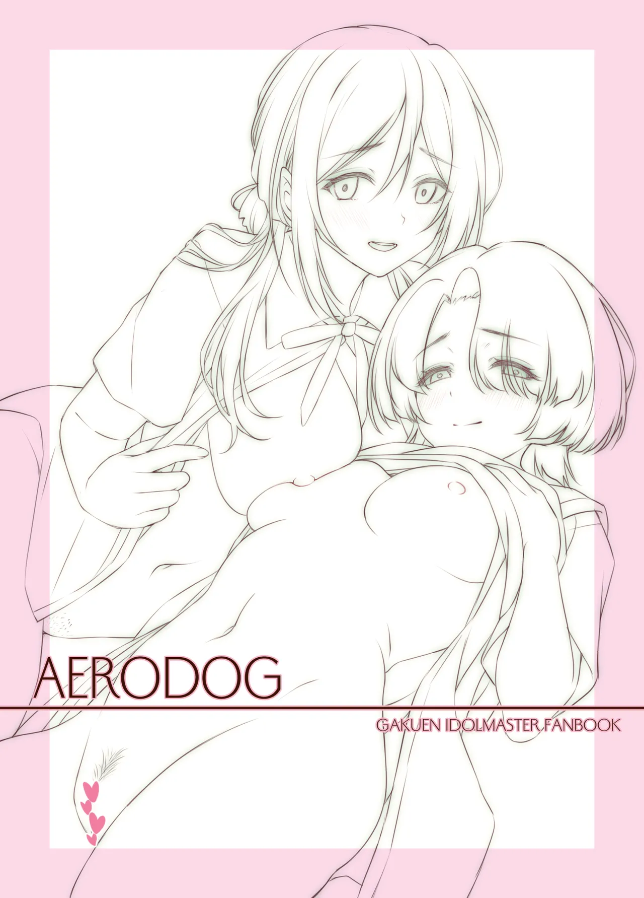 [AERODOG (inu)] RINAMAO3P (Gakuen IDOLM@STER) [Digital] [English] [The People With No Name] image number 30