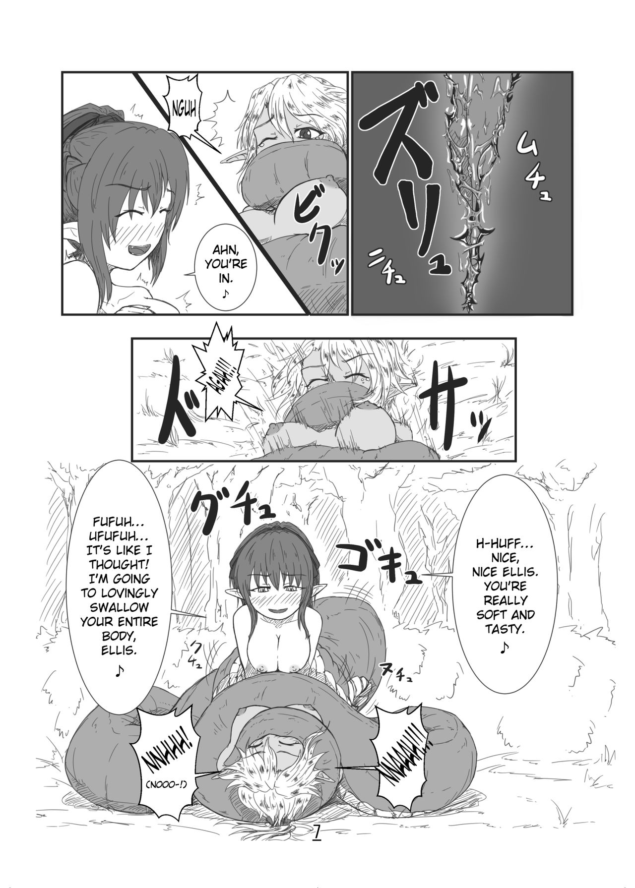 [Toufuya (kaname)] Marunomi Hanashi -Ellis to Yopparai no Lamia- [English] [ChoriScans] [Digital] 画像番号 7