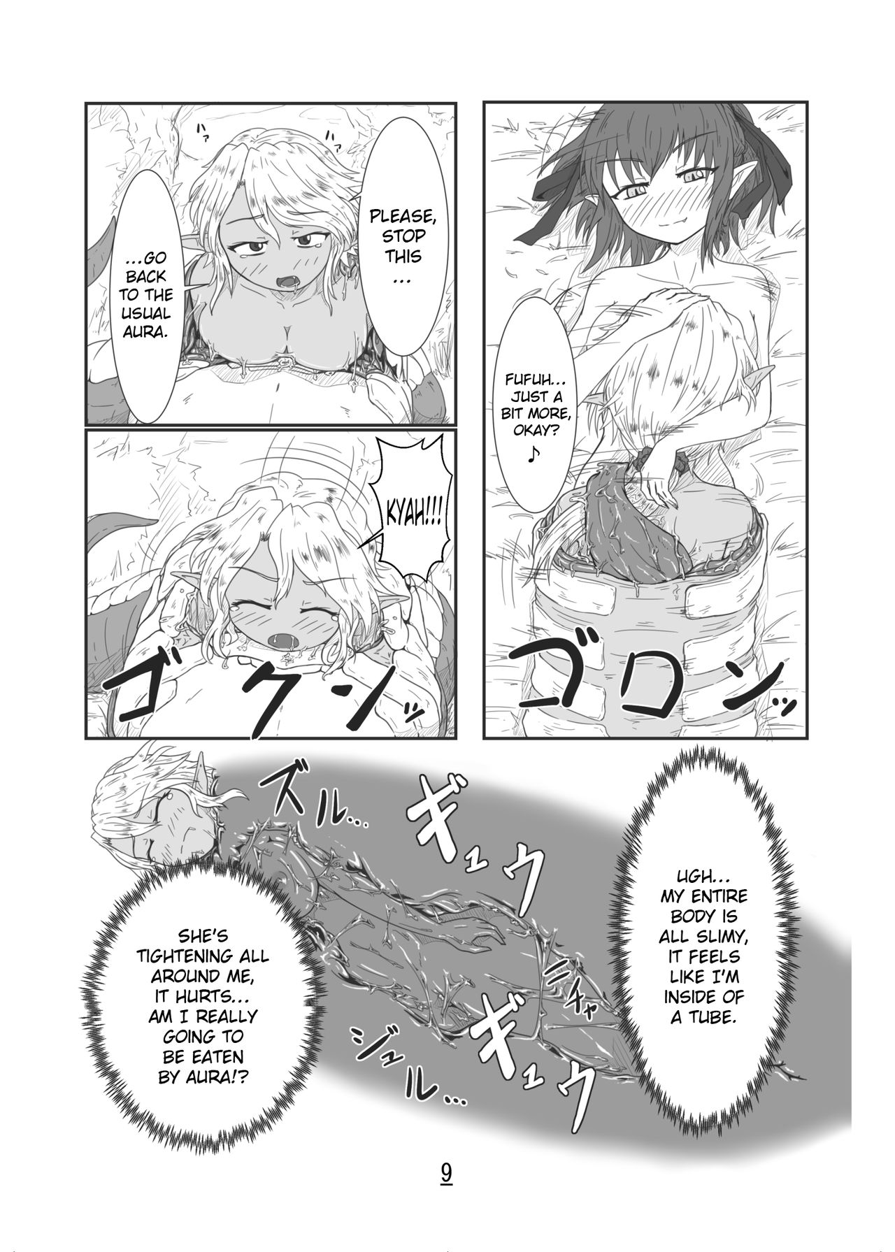 [Toufuya (kaname)] Marunomi Hanashi -Ellis to Yopparai no Lamia- [English] [ChoriScans] [Digital] 画像番号 9