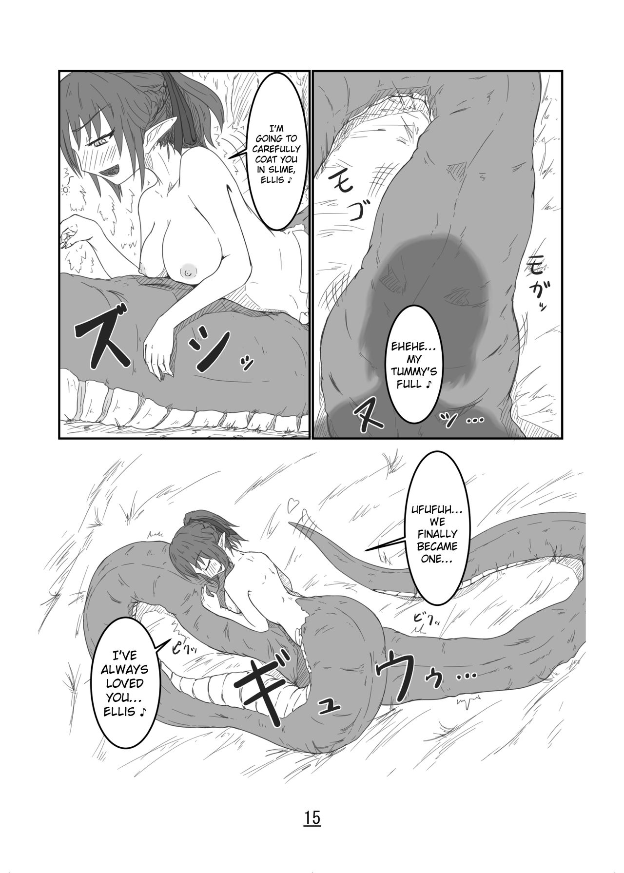 [Toufuya (kaname)] Marunomi Hanashi -Ellis to Yopparai no Lamia- [English] [ChoriScans] [Digital] 画像番号 15