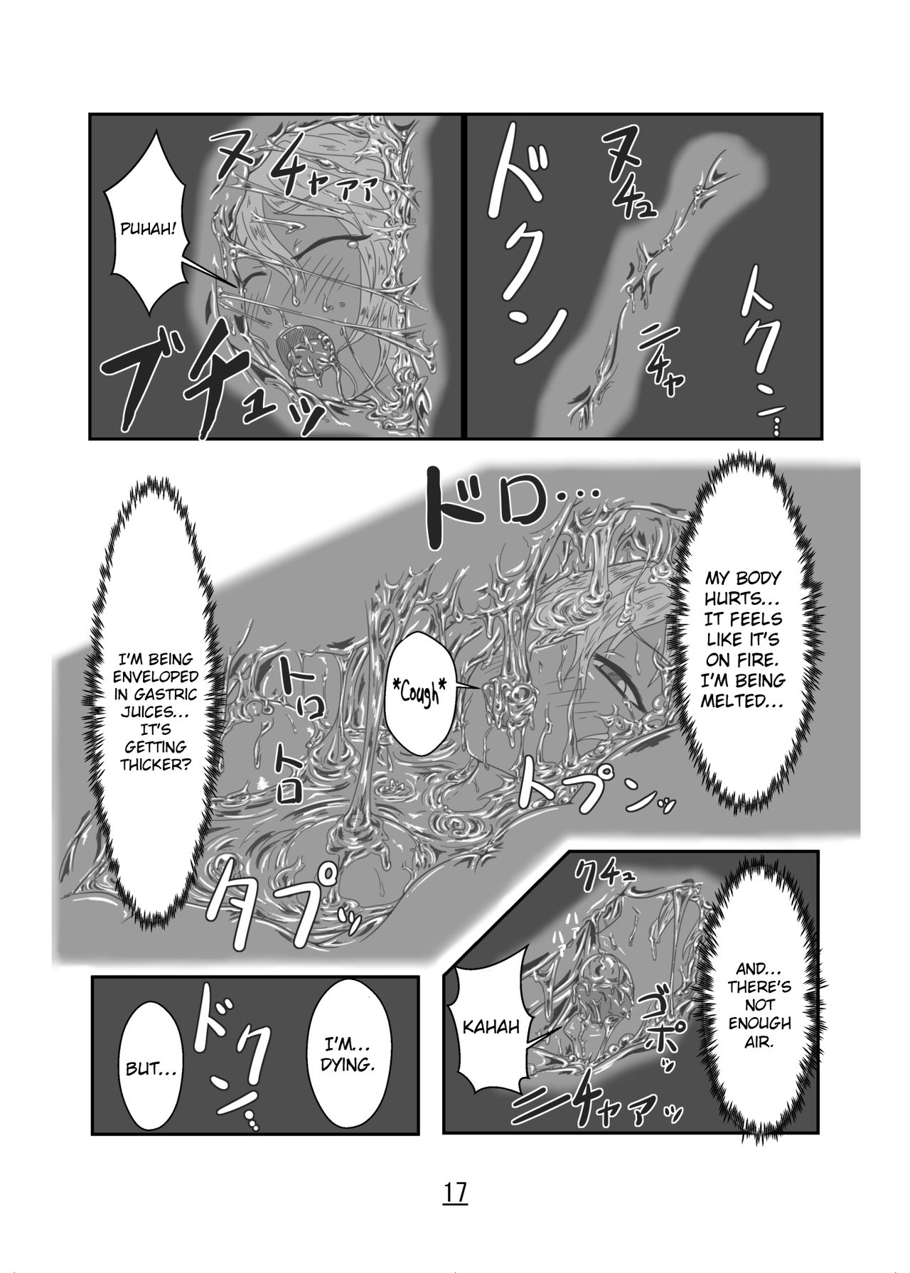 [Toufuya (kaname)] Marunomi Hanashi -Ellis to Yopparai no Lamia- [English] [ChoriScans] [Digital] 画像番号 17