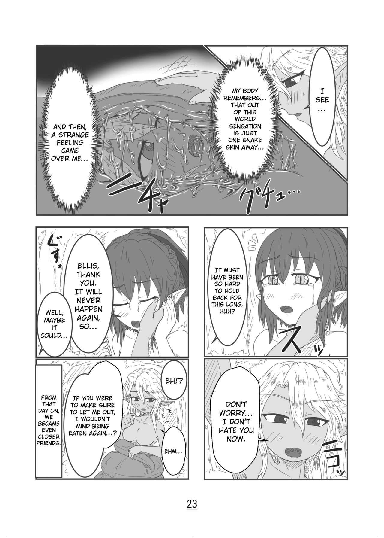 [Toufuya (kaname)] Marunomi Hanashi -Ellis to Yopparai no Lamia- [English] [ChoriScans] [Digital] 画像番号 23