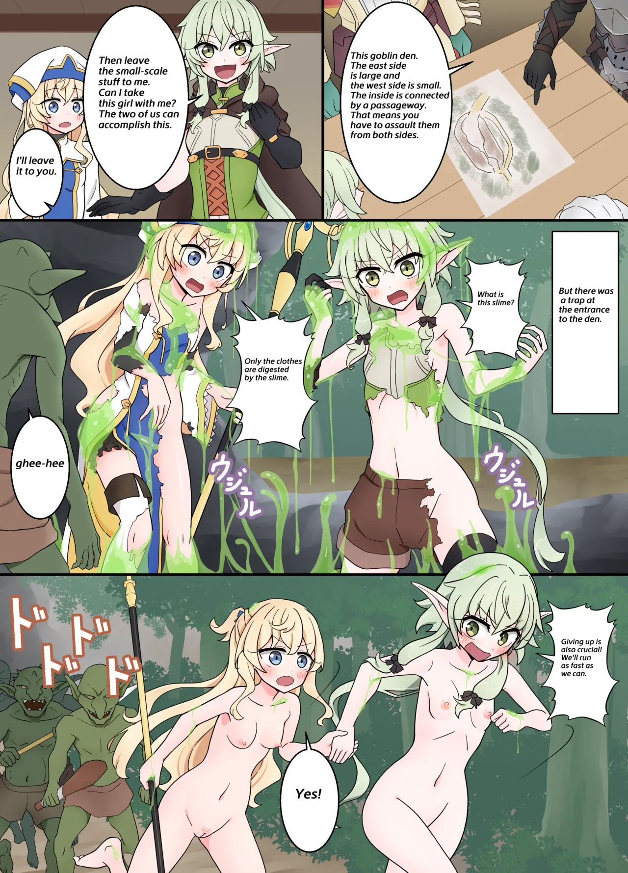 [Nihon Dandy (Matsuno Susumu)] High Elf Archer & Priestess whose clothes were melted by slime (Goblin Slayer) [English, Japanese] image number 5