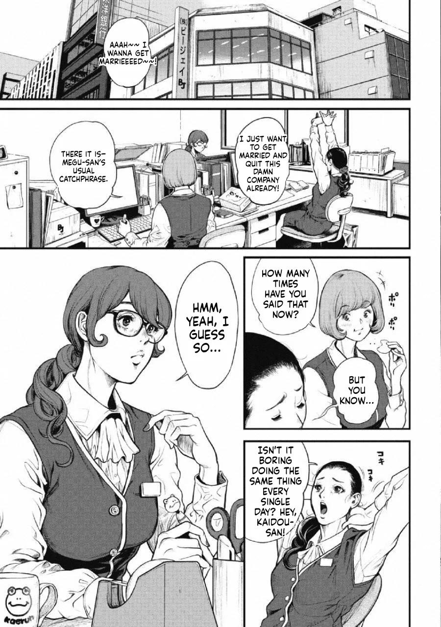 Ch.1 - Pinsaro Sniper image number 5