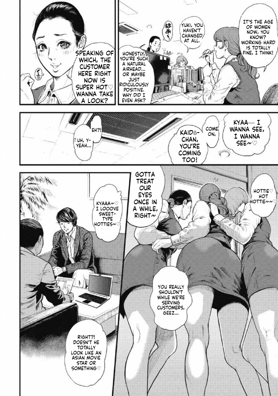 Ch.1 - Pinsaro Sniper image number 6