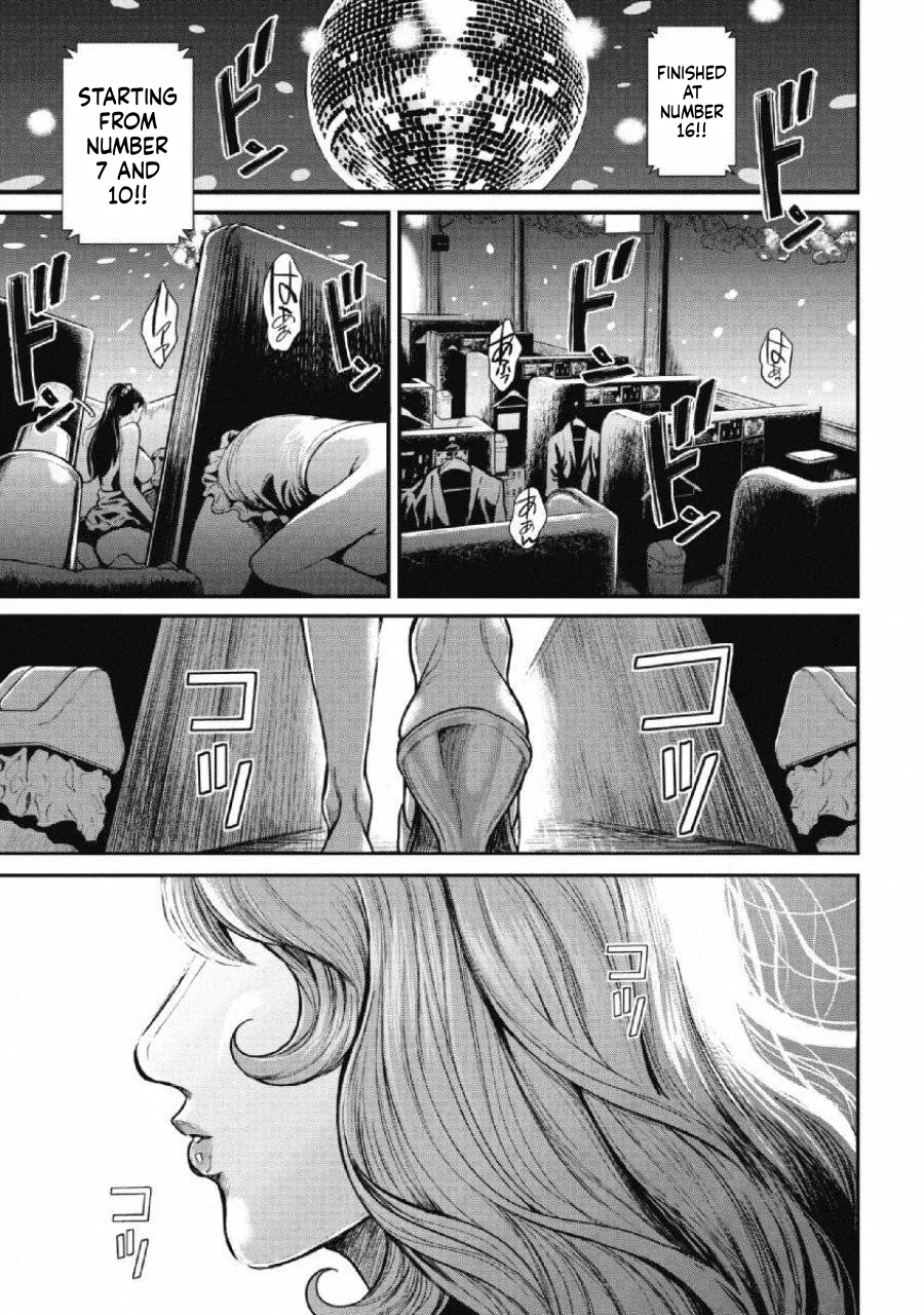 Ch.1 - Pinsaro Sniper image number 9