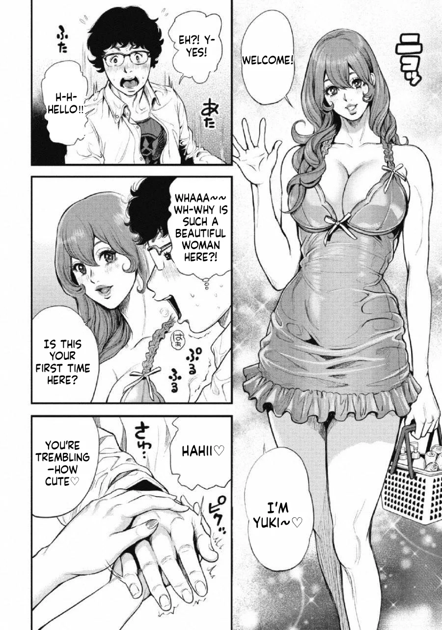 Ch.1 - Pinsaro Sniper image number 10