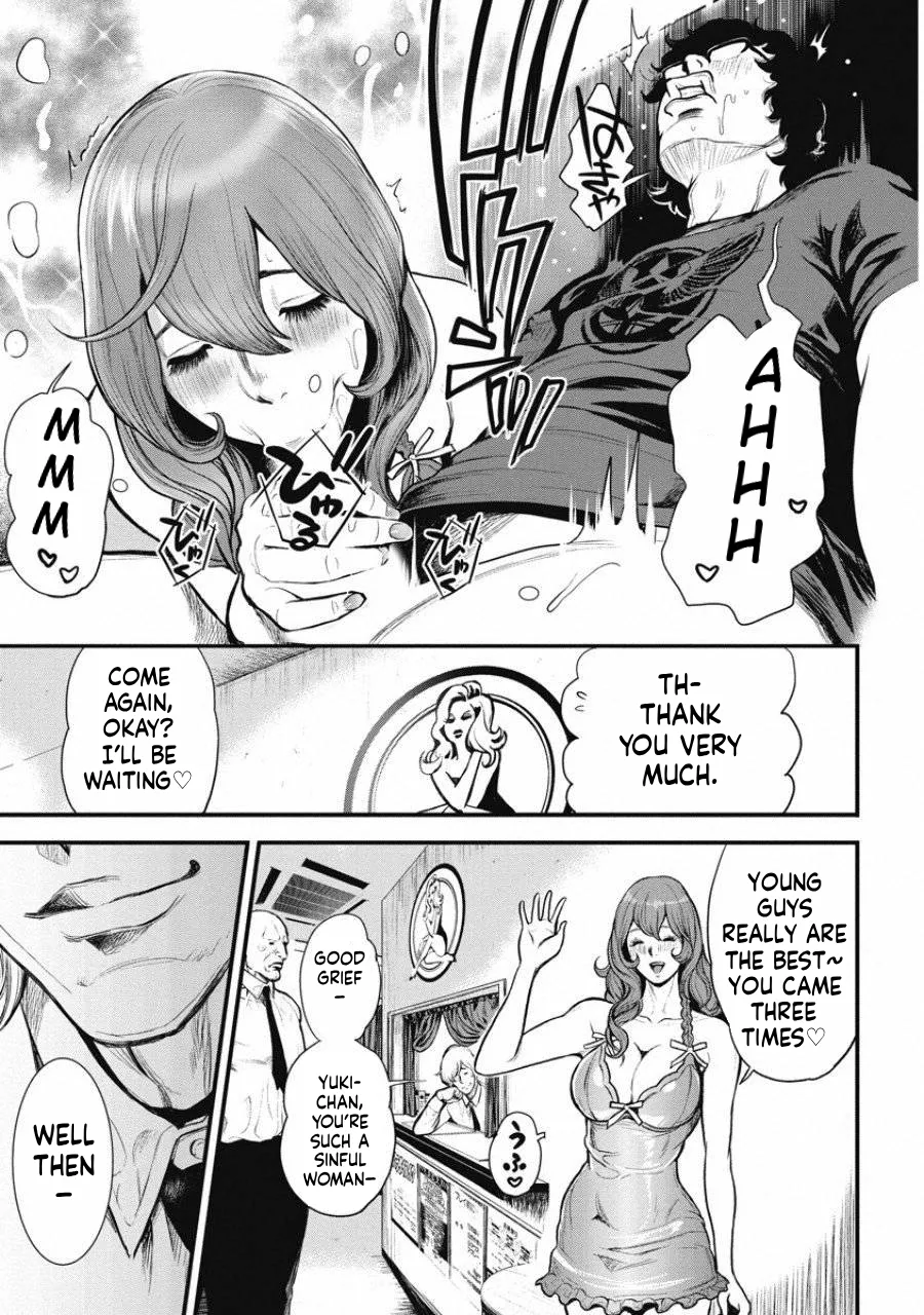 Ch.1 - Pinsaro Sniper image number 13