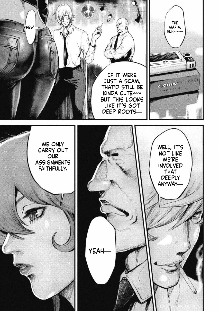 Ch.1 - Pinsaro Sniper image number 19