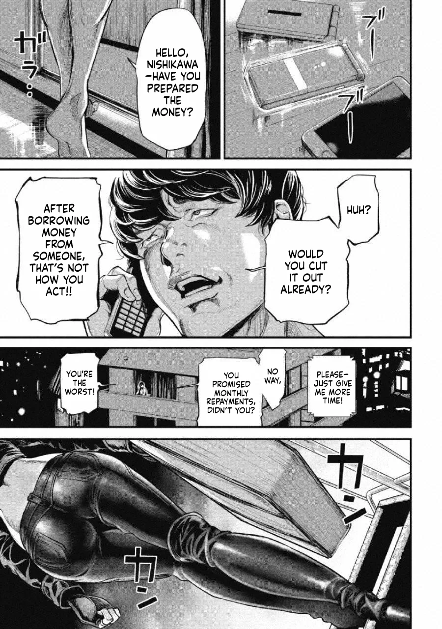 Ch.1 - Pinsaro Sniper image number 21