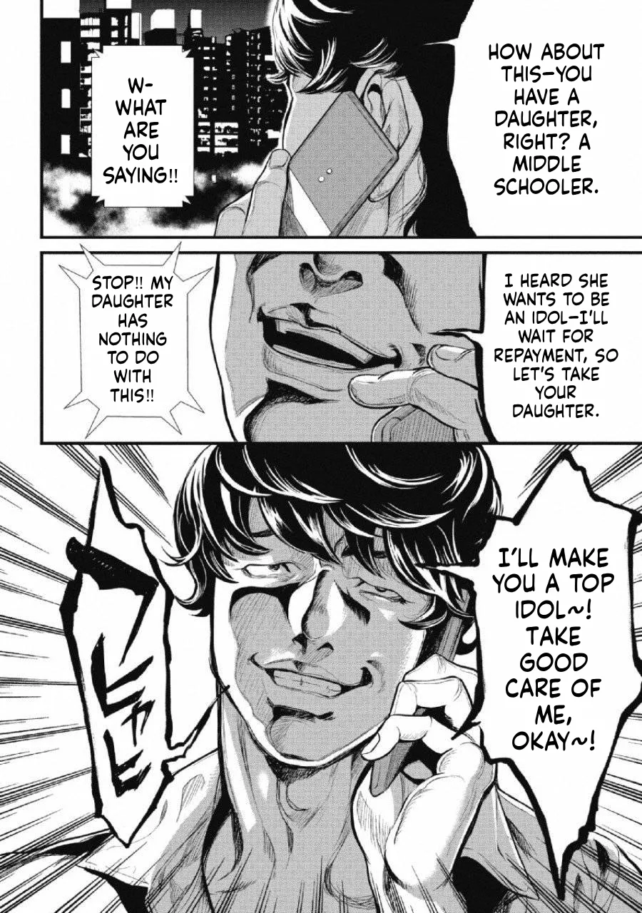 Ch.1 - Pinsaro Sniper image number 25