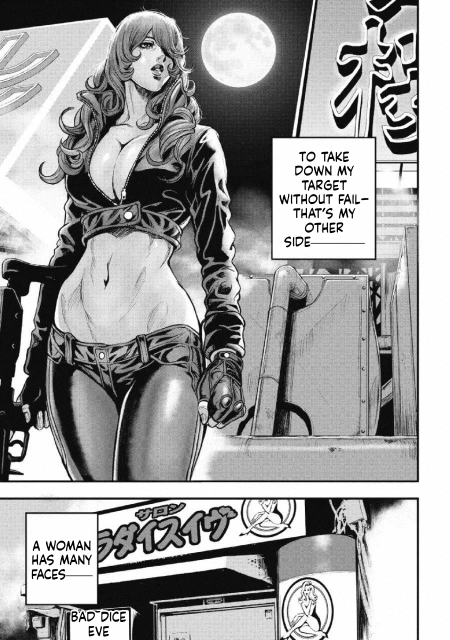 Ch.1 - Pinsaro Sniper image number 28