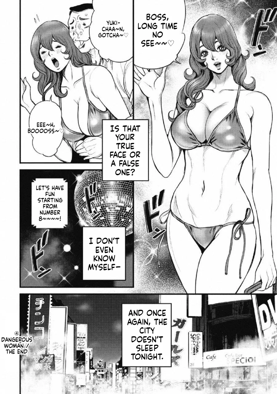 Ch.1 - Pinsaro Sniper image number 29