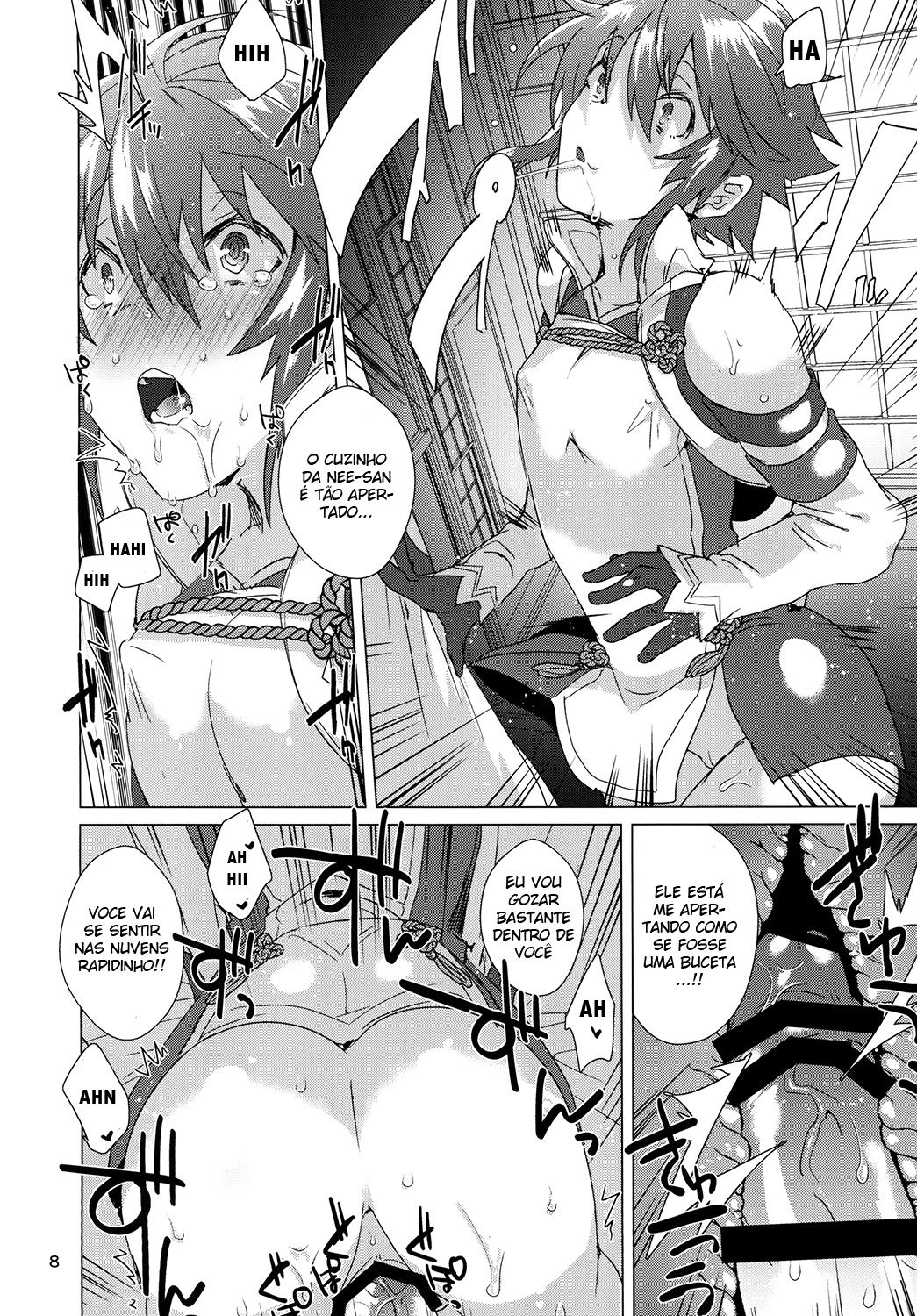 [Ebimashi (Ebina Ebi)] Nee-san no Oshiri (Fire Emblem if) [Portuguese-BR] [Nonono Fansub] [Digital] 图片编号 9