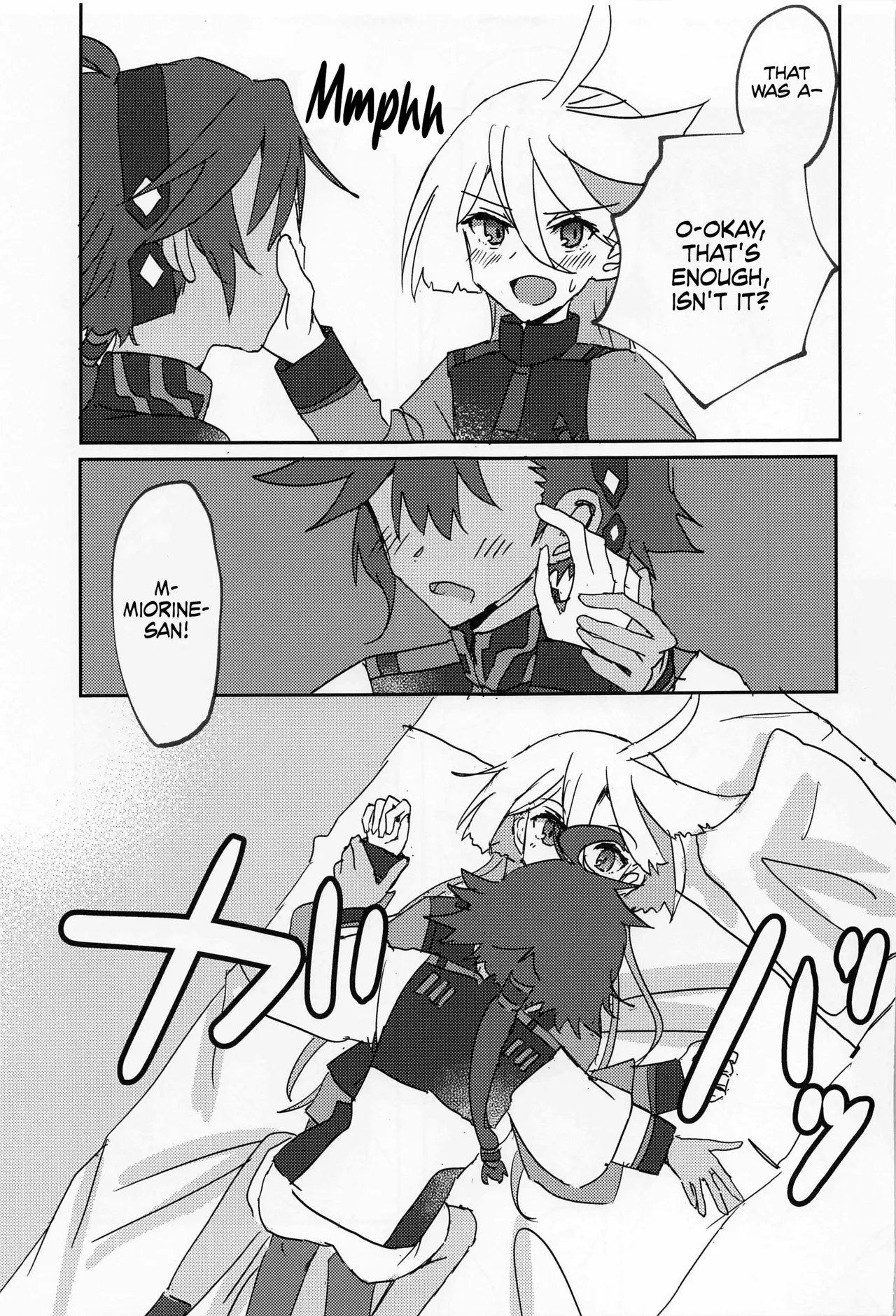 (C101) [tigeregit (Tora)] Hen na Koto Kinshi (Mobile Suit Gundam the Witch from Mercury) | No Intimacy Allowed [English] [Castle TL] image number 8