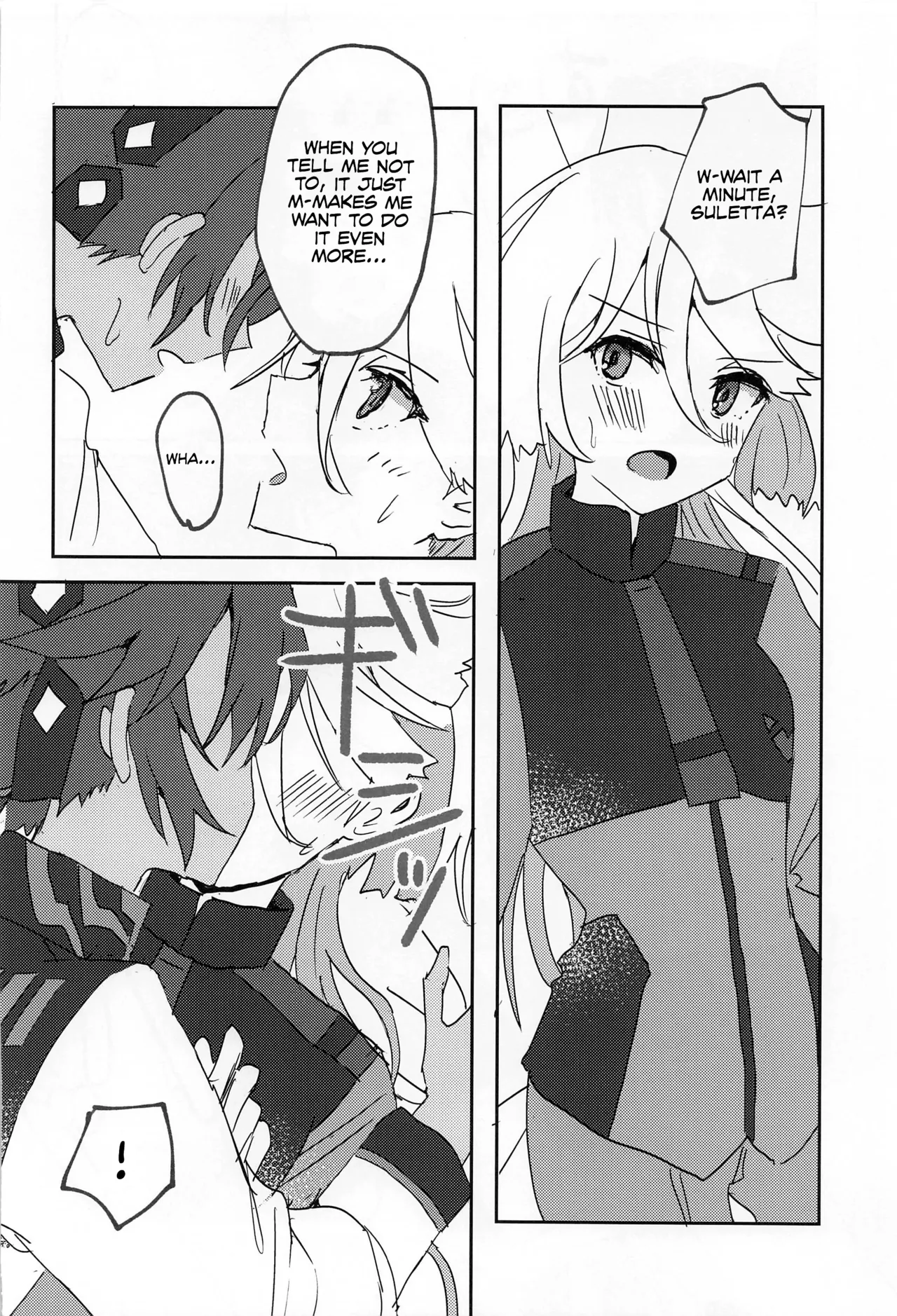 (C101) [tigeregit (Tora)] Hen na Koto Kinshi (Mobile Suit Gundam the Witch from Mercury) | No Intimacy Allowed [English] [Castle TL] image number 9