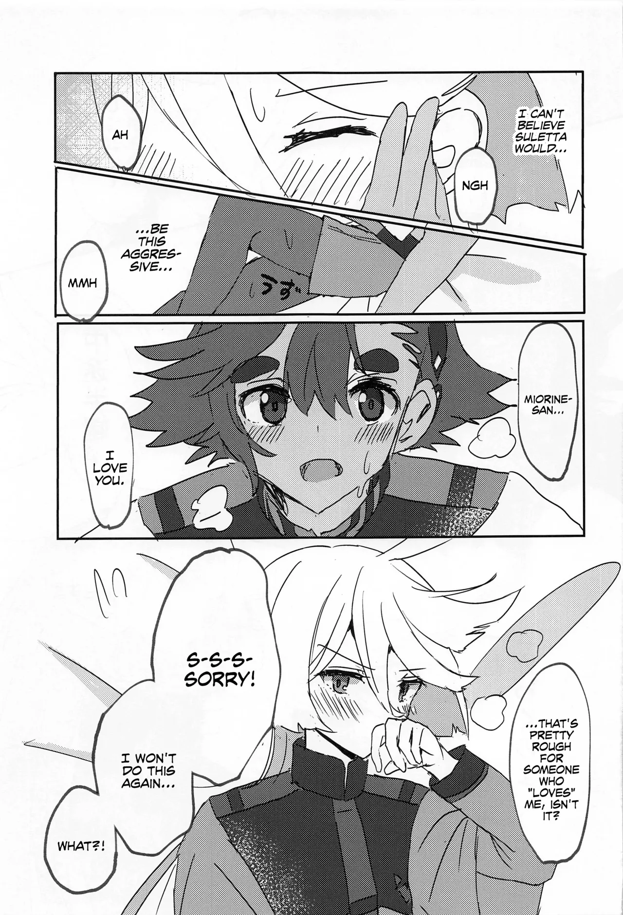 (C101) [tigeregit (Tora)] Hen na Koto Kinshi (Mobile Suit Gundam the Witch from Mercury) | No Intimacy Allowed [English] [Castle TL] image number 10