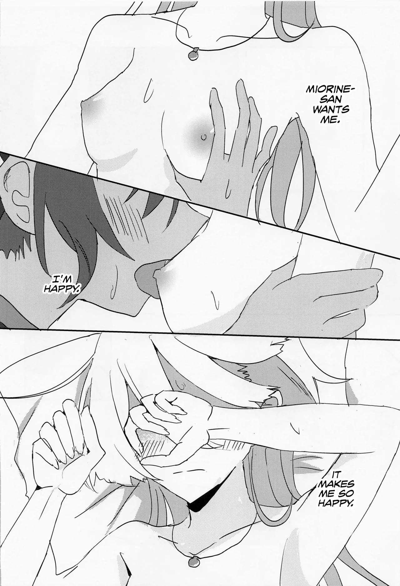 (C101) [tigeregit (Tora)] Hen na Koto Kinshi (Mobile Suit Gundam the Witch from Mercury) | No Intimacy Allowed [English] [Castle TL] image number 13