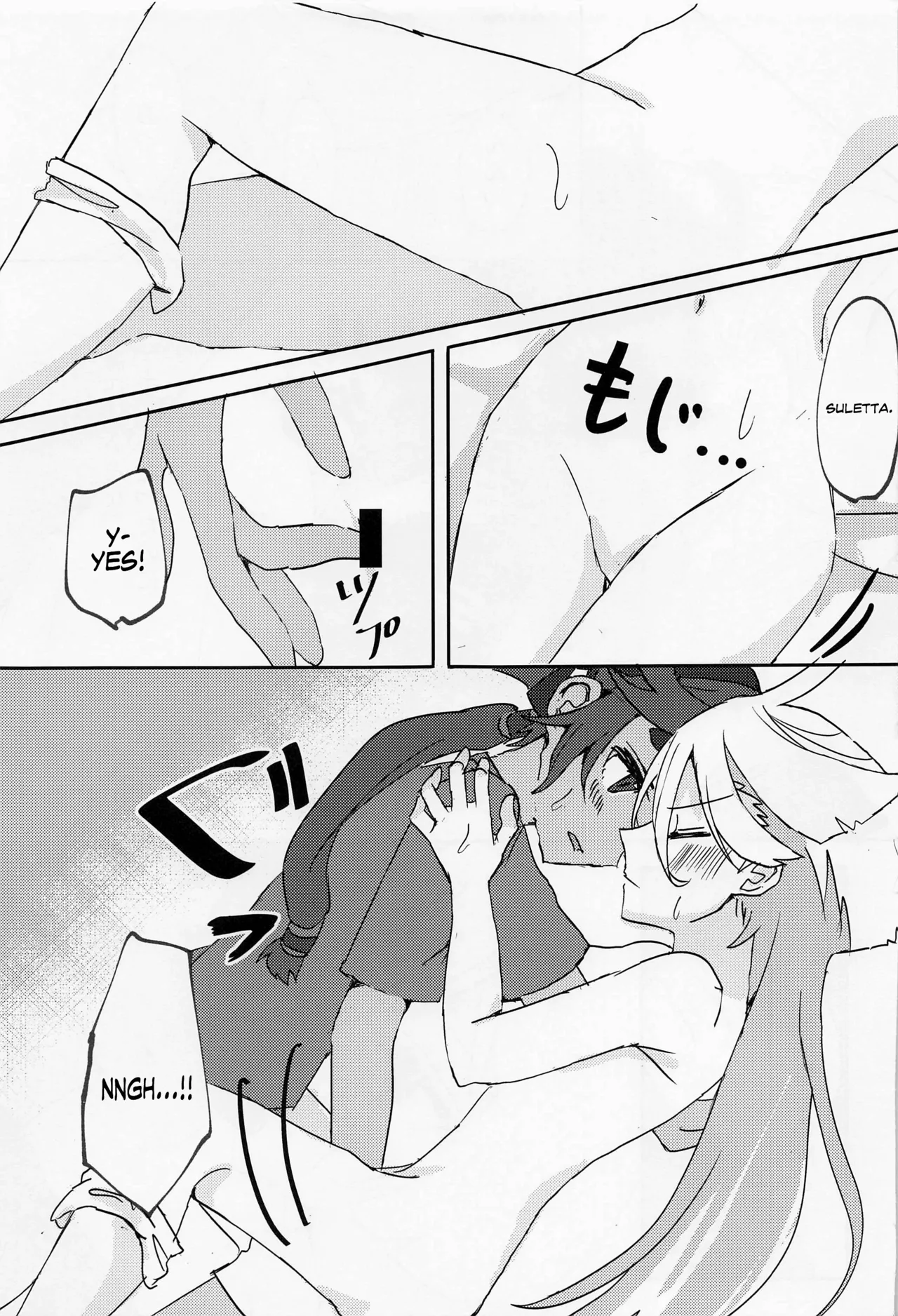 (C101) [tigeregit (Tora)] Hen na Koto Kinshi (Mobile Suit Gundam the Witch from Mercury) | No Intimacy Allowed [English] [Castle TL] image number 14