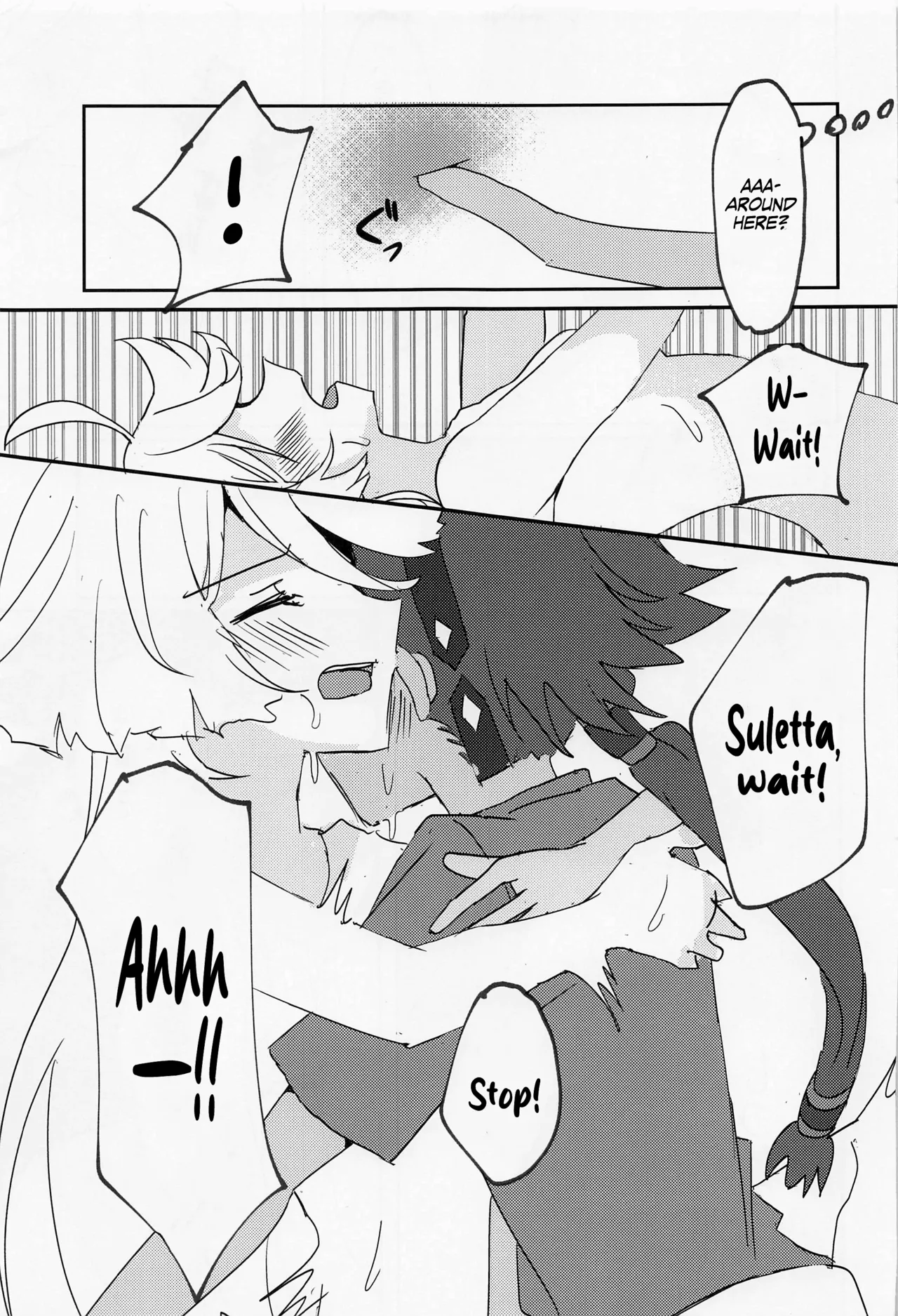 (C101) [tigeregit (Tora)] Hen na Koto Kinshi (Mobile Suit Gundam the Witch from Mercury) | No Intimacy Allowed [English] [Castle TL] image number 16