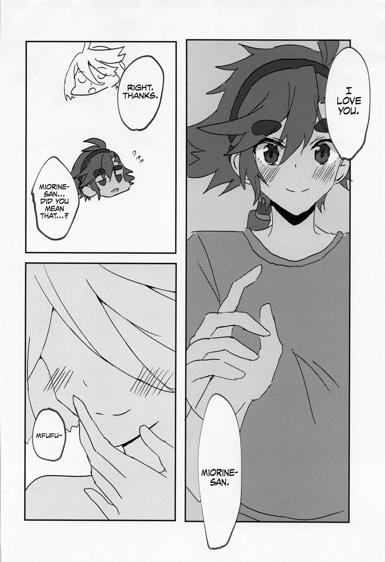 (C101) [tigeregit (Tora)] Hen na Koto Kinshi (Mobile Suit Gundam the Witch from Mercury) | No Intimacy Allowed [English] [Castle TL] image number 18