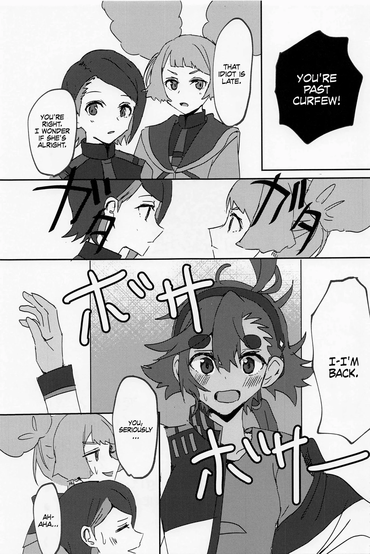 (C101) [tigeregit (Tora)] Hen na Koto Kinshi (Mobile Suit Gundam the Witch from Mercury) | No Intimacy Allowed [English] [Castle TL] image number 21