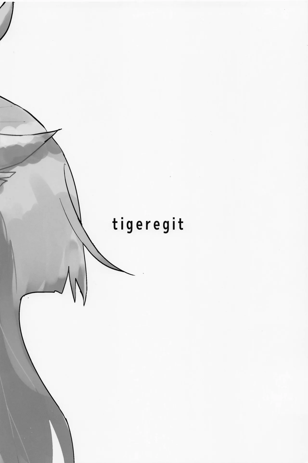 (C101) [tigeregit (Tora)] Hen na Koto Kinshi (Mobile Suit Gundam the Witch from Mercury) | No Intimacy Allowed [English] [Castle TL] image number 23