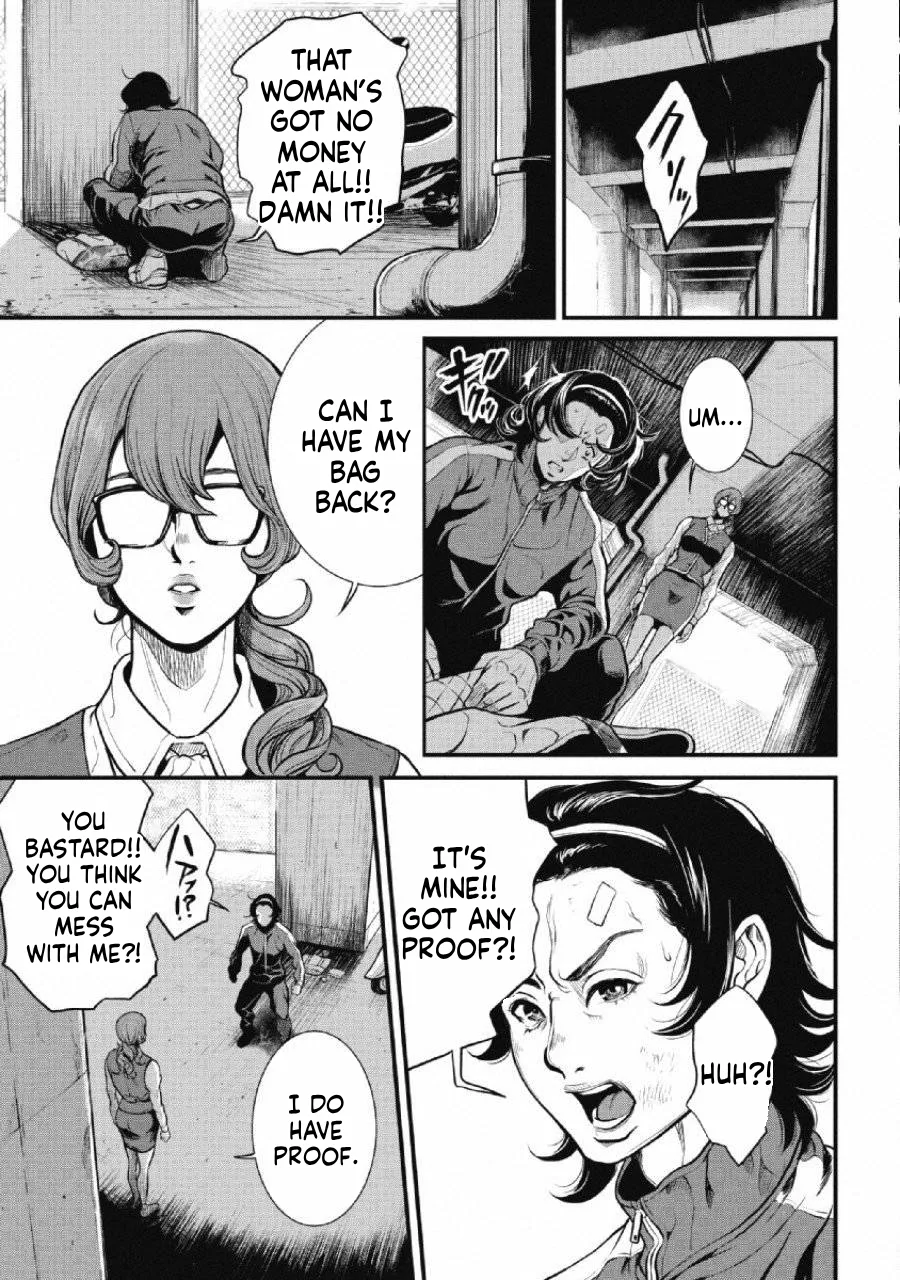 Ch.2 - Pinsaro Sniper image number 3