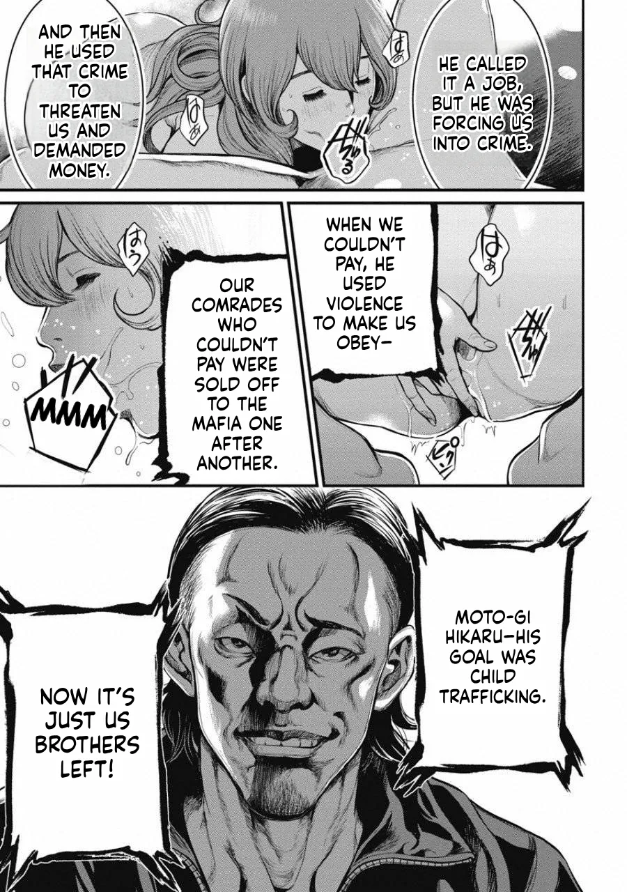 Ch.2 - Pinsaro Sniper image number 11