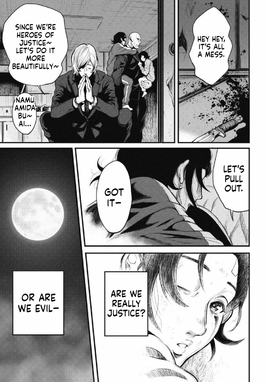 Ch.2 - Pinsaro Sniper image number 20