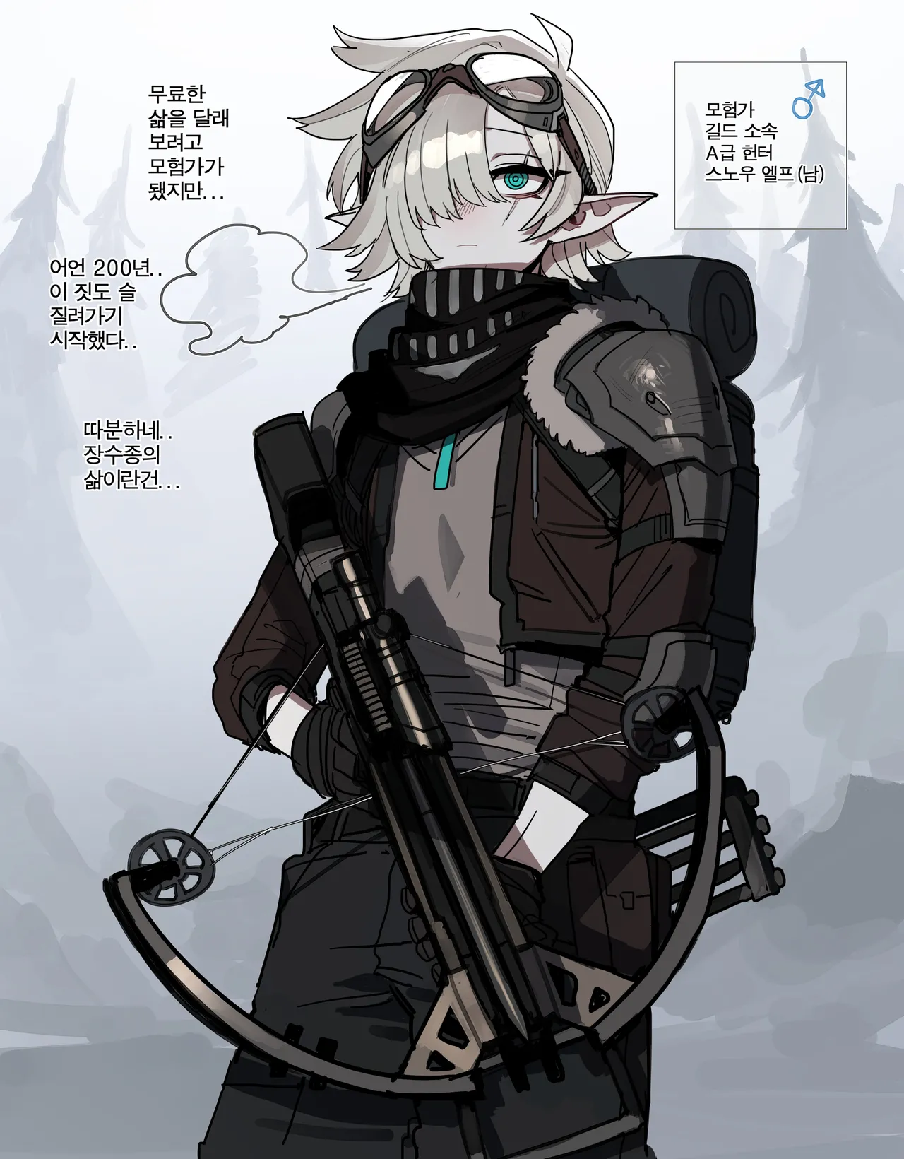 [ratatatat74] 8$ numero di immagine  1