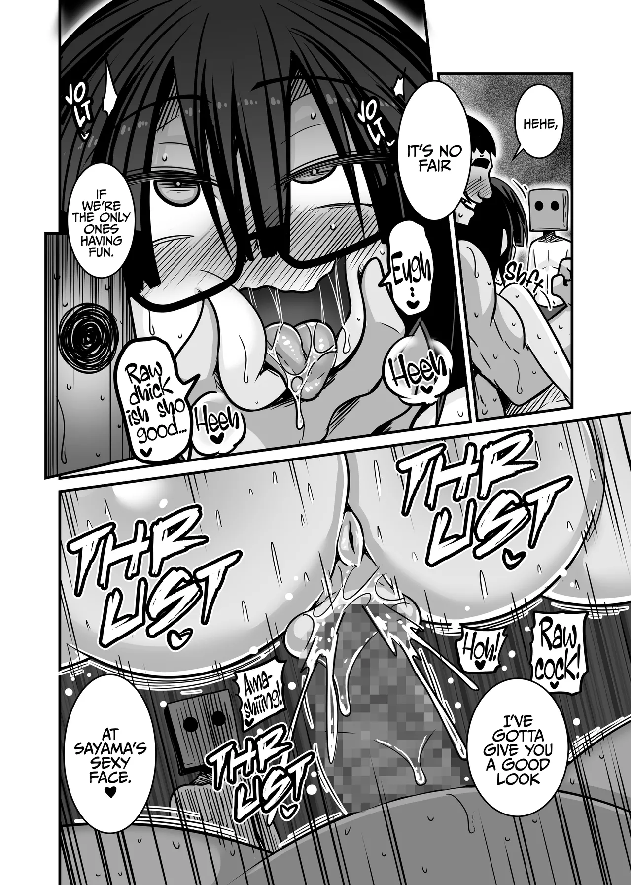 [Haneinu] Aitsu ga Saki ni Saoyaku ni Narimashita 2 | He Became the Male Lead First 2 [Digital] [English] [rez_a] image number 18