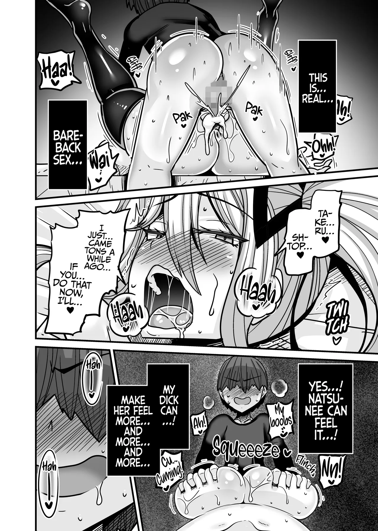 [Haneinu] Aitsu ga Saki ni Saoyaku ni Narimashita 2 | He Became the Male Lead First 2 [Digital] [English] [rez_a] image number 40