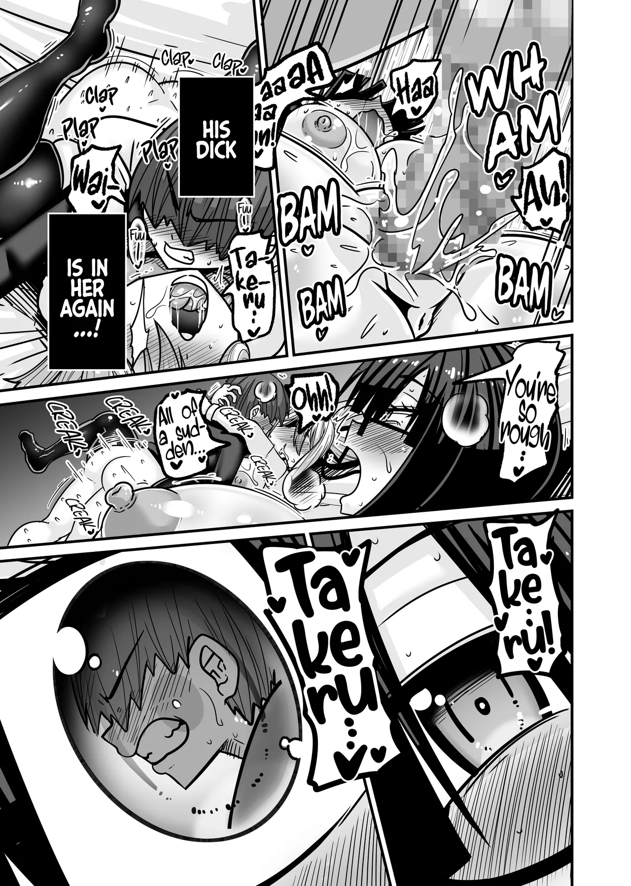 [Haneinu] Aitsu ga Saki ni Saoyaku ni Narimashita 2 | He Became the Male Lead First 2 [Digital] [English] [rez_a] image number 45