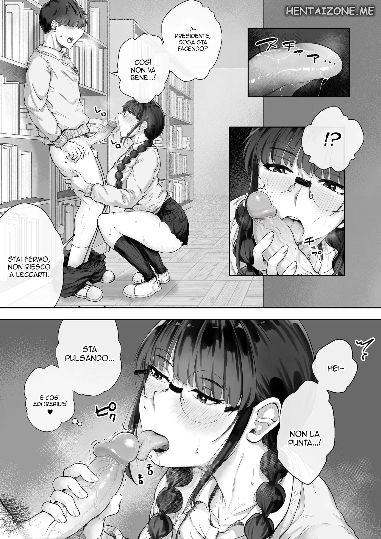 [Trampolines] Kyonyuu no Tosho Iinchou wa Ecchi na Koto ni Kyoumi Shinshin | Dai Libri alla Pratica [Italian] [Decensored] 画像番号 8