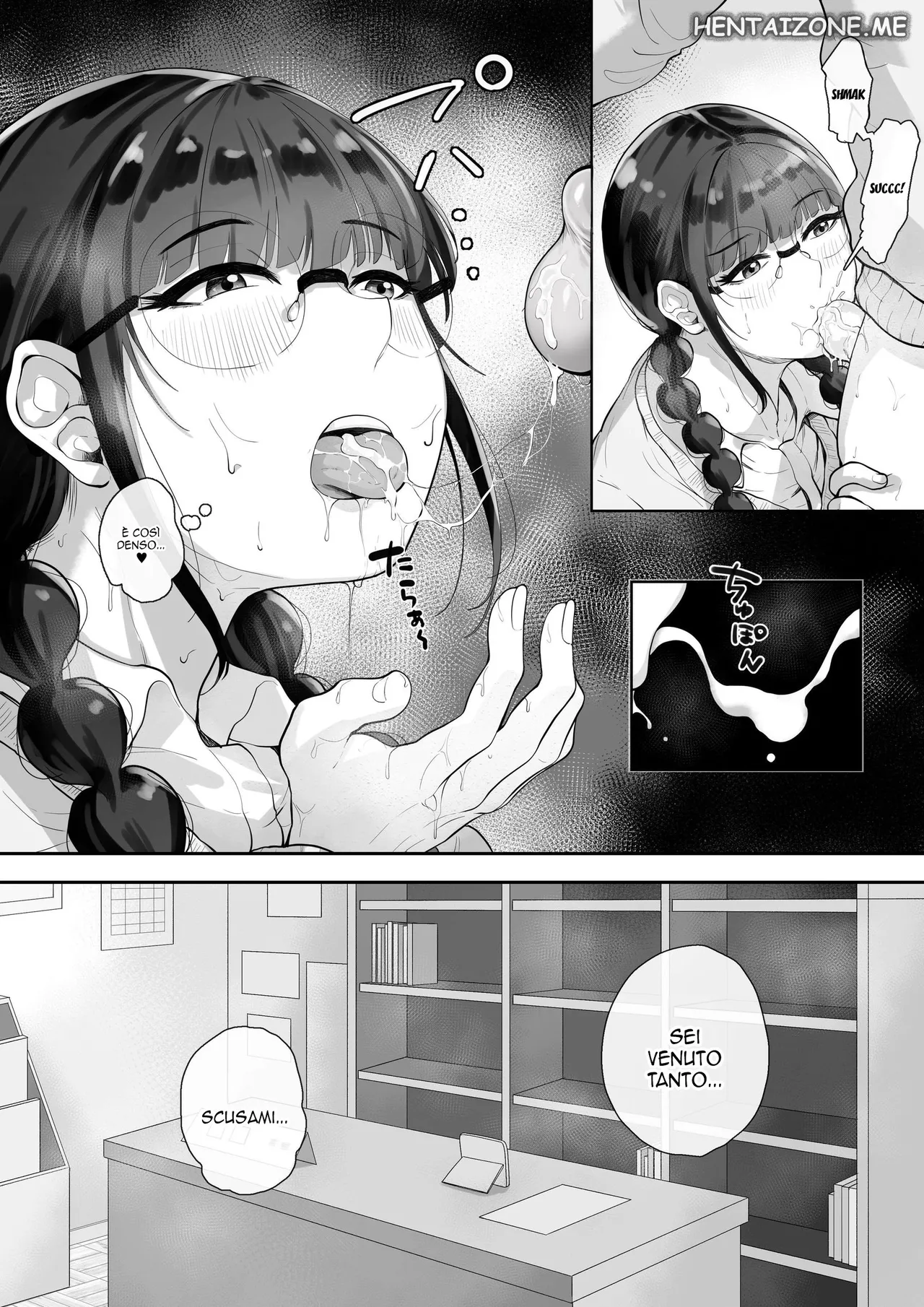 [Trampolines] Kyonyuu no Tosho Iinchou wa Ecchi na Koto ni Kyoumi Shinshin | Dai Libri alla Pratica [Italian] [Decensored] 画像番号 11