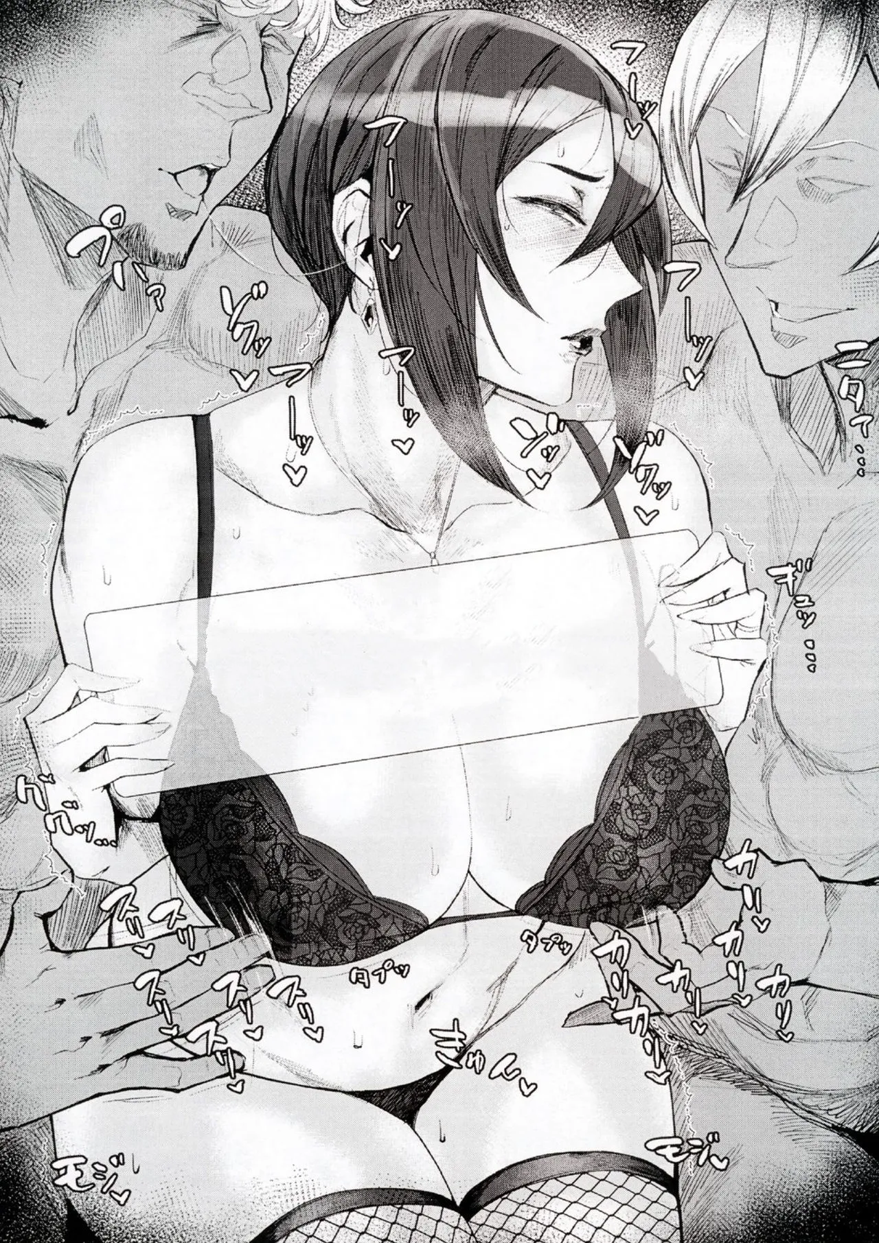 Yukari Special EXtra FRIEND + Omake Paper (Vietnamese) numero di immagine  18