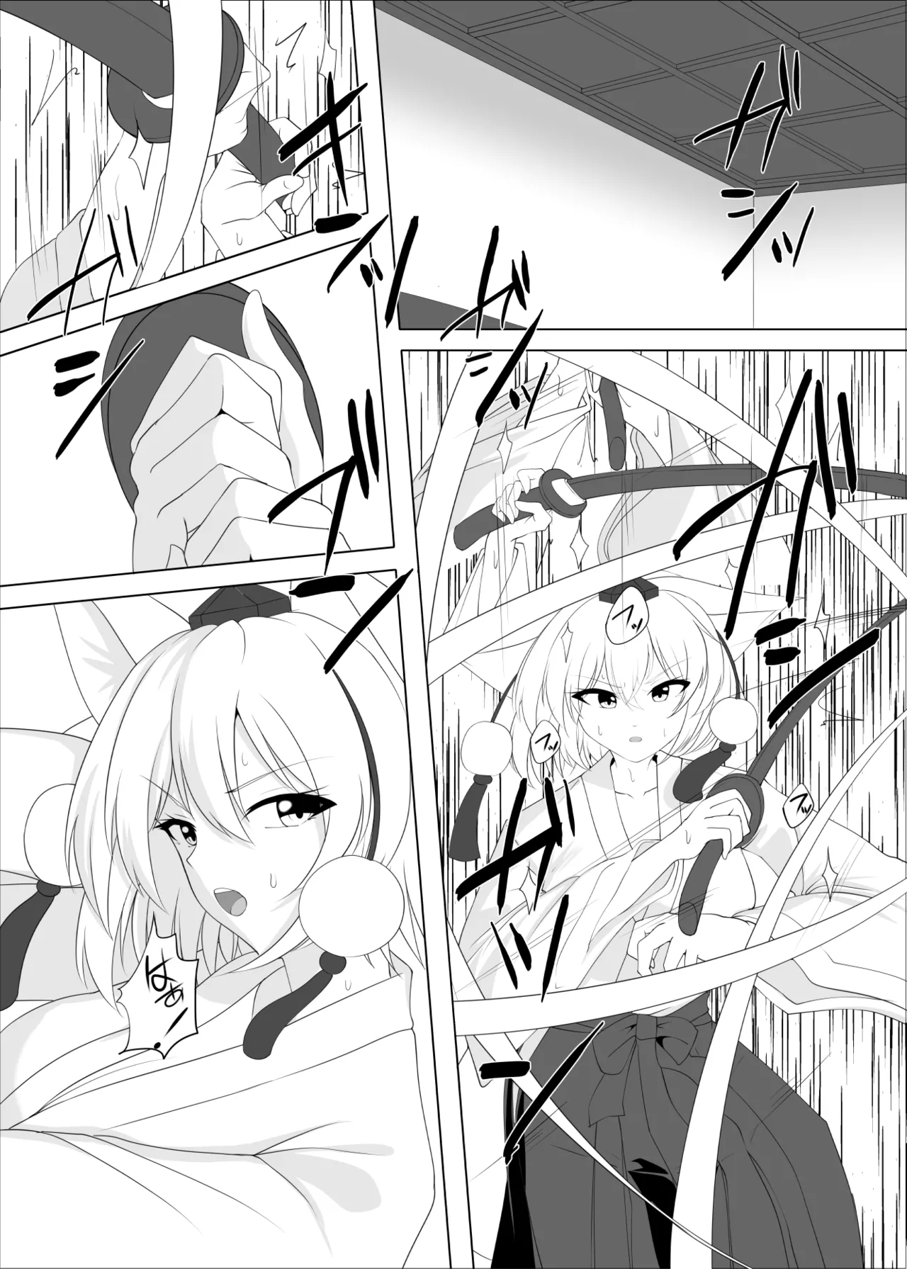 [Enreikou (Imai Kusu.)] Majime na Shoukai Tengu wa Sude ni Mesu ni Sareteimasu (Touhou Project) [Digital] 画像番号 4