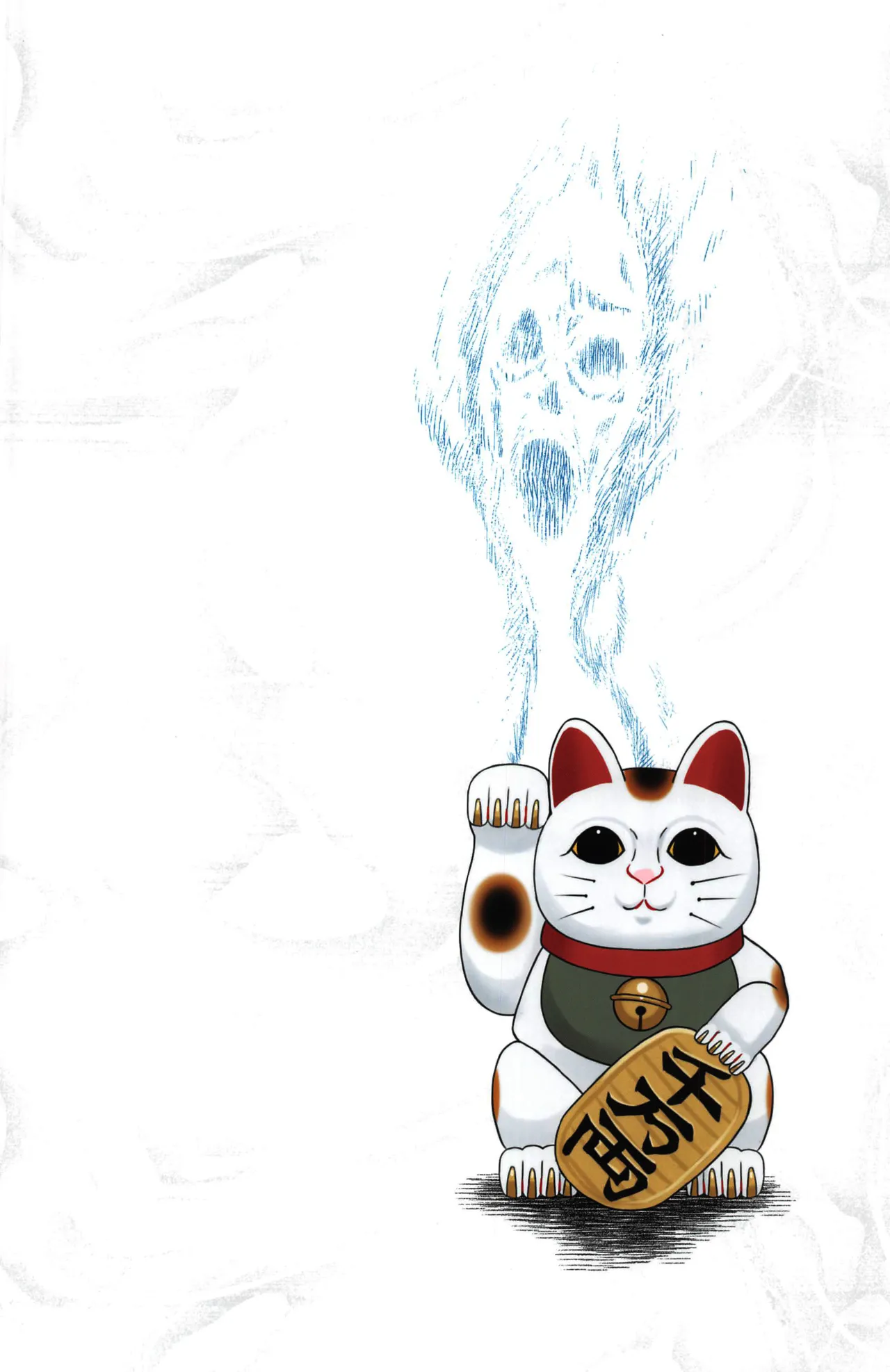 (C106) [Akatsuki Katsuie no Circle (Akatsuki Katsuie)] In Babaa (Dandadan) [Chinese] [禁漫漢化組] 图片编号 26