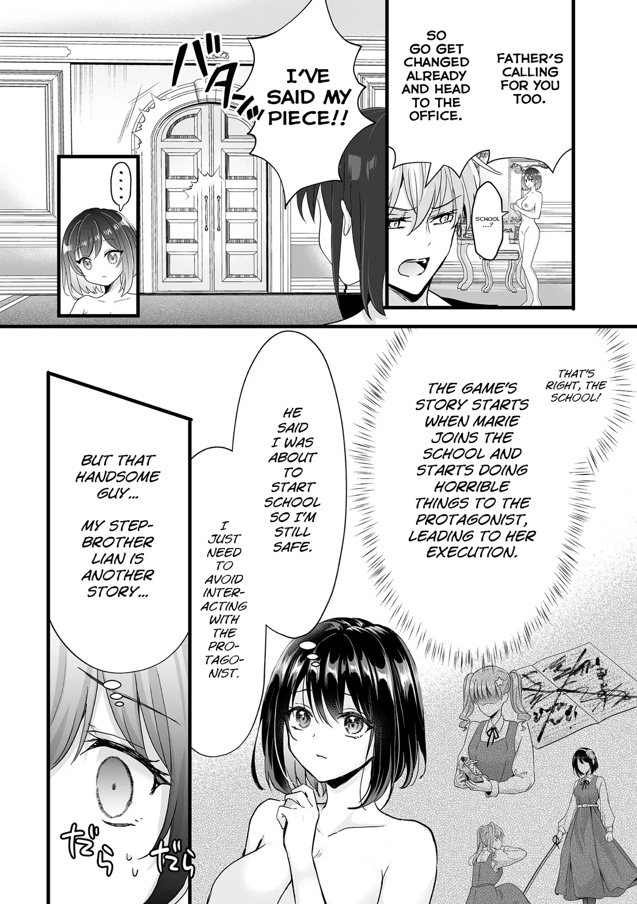 [Aji Pontarou] Akuyaku Reijou ni Natta Ore wa Otouto wo Kanraku Shina Kereba Ikenai | Now That I've Become A Villainess I Must Seduce My Young Brother (Bessatsu Comic Unreal Akuyaku Reijou Hen Digital Ver Vol.1) [English] [Digital] image number 11