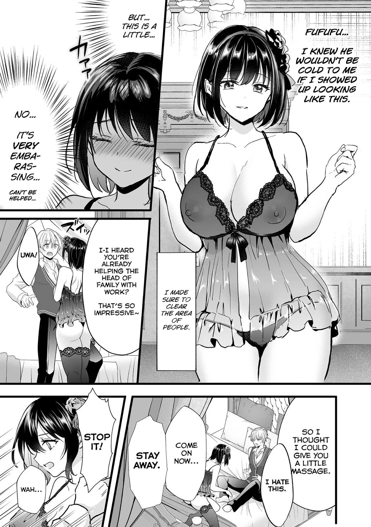 [Aji Pontarou] Akuyaku Reijou ni Natta Ore wa Otouto wo Kanraku Shina Kereba Ikenai | Now That I've Become A Villainess I Must Seduce My Young Brother (Bessatsu Comic Unreal Akuyaku Reijou Hen Digital Ver Vol.1) [English] [Digital] image number 16