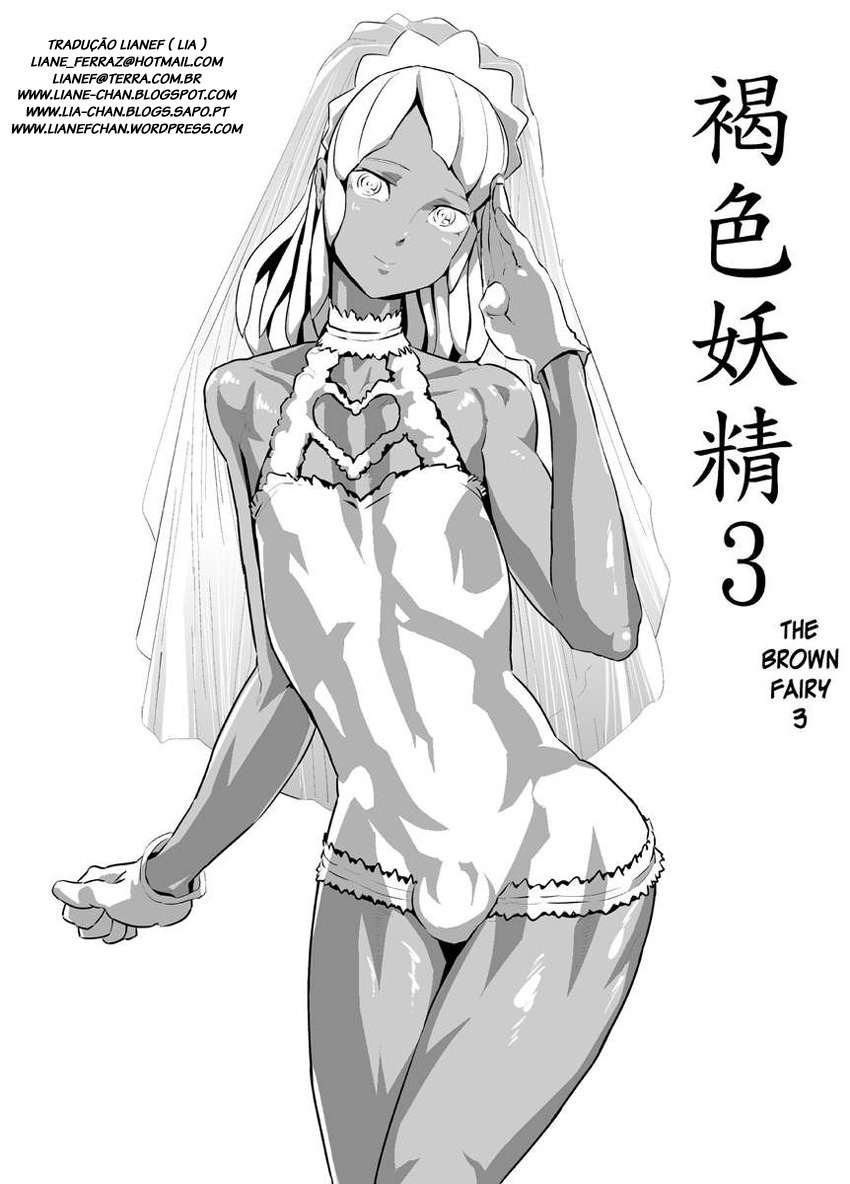 loran cehack misc 图片编号 39